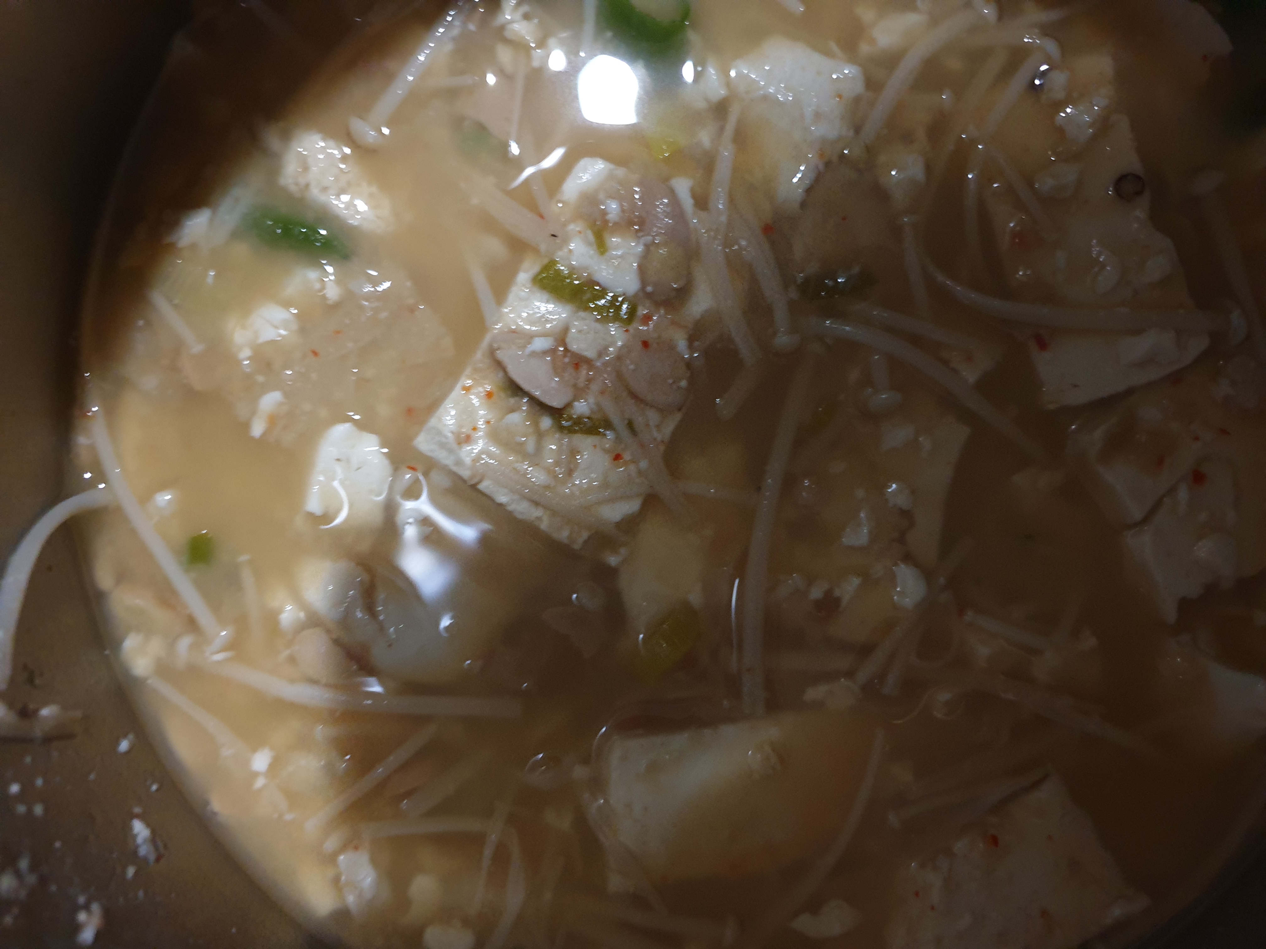 설명
