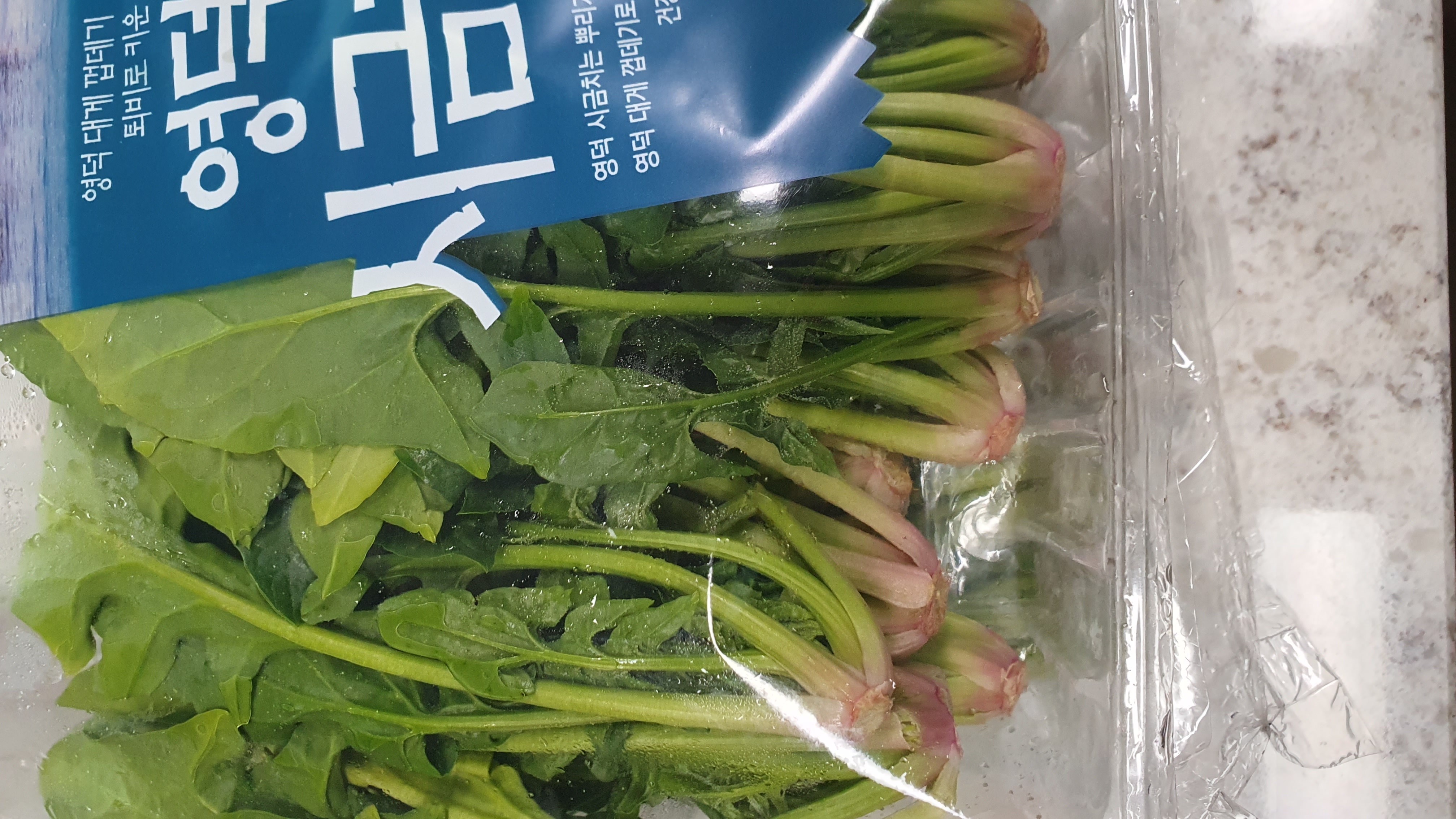 설명