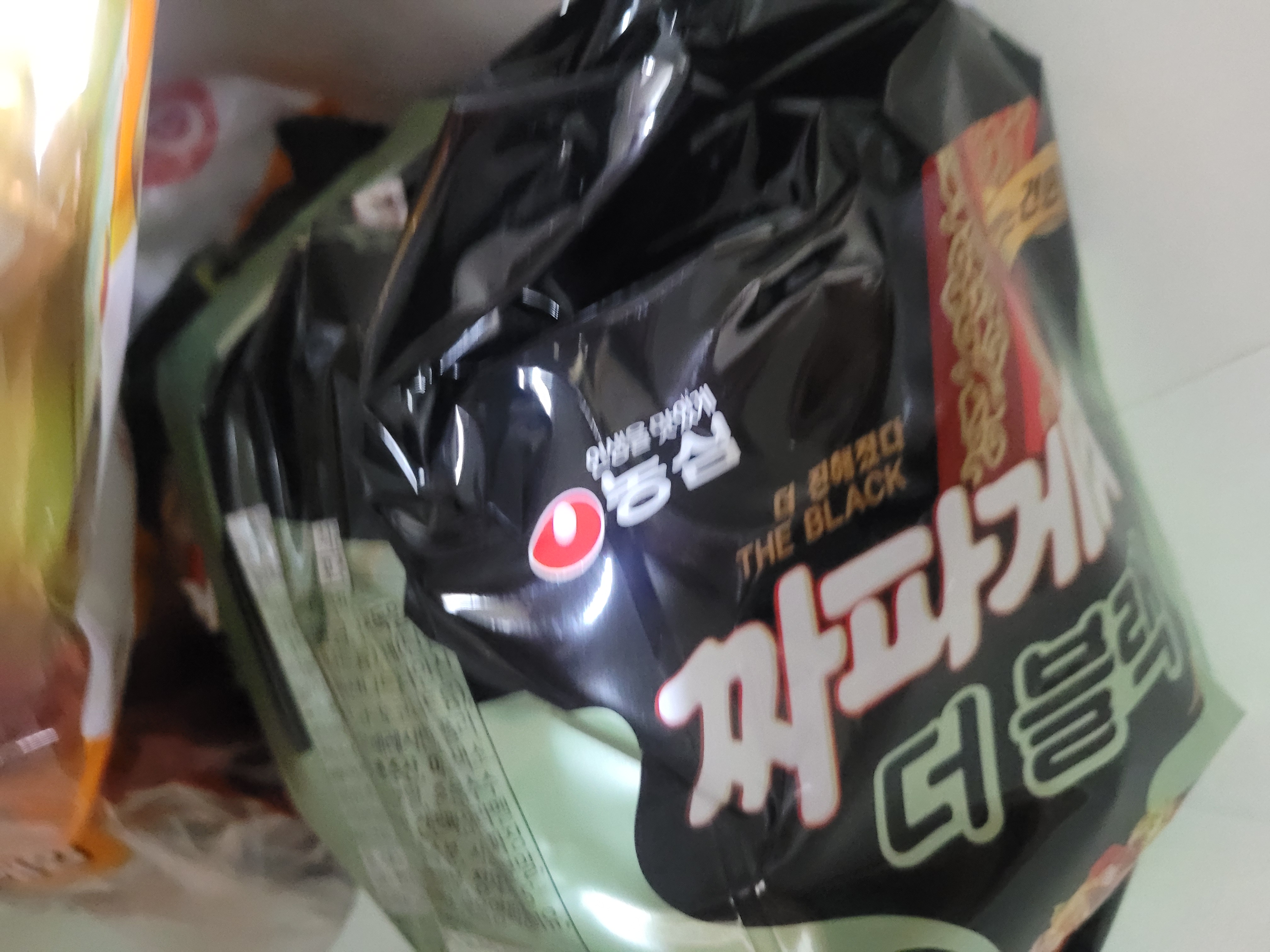 설명