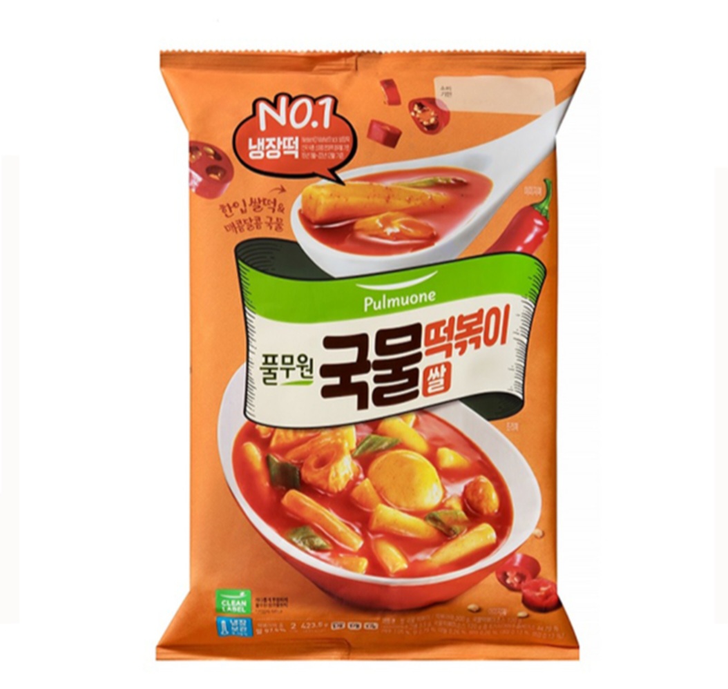 설명