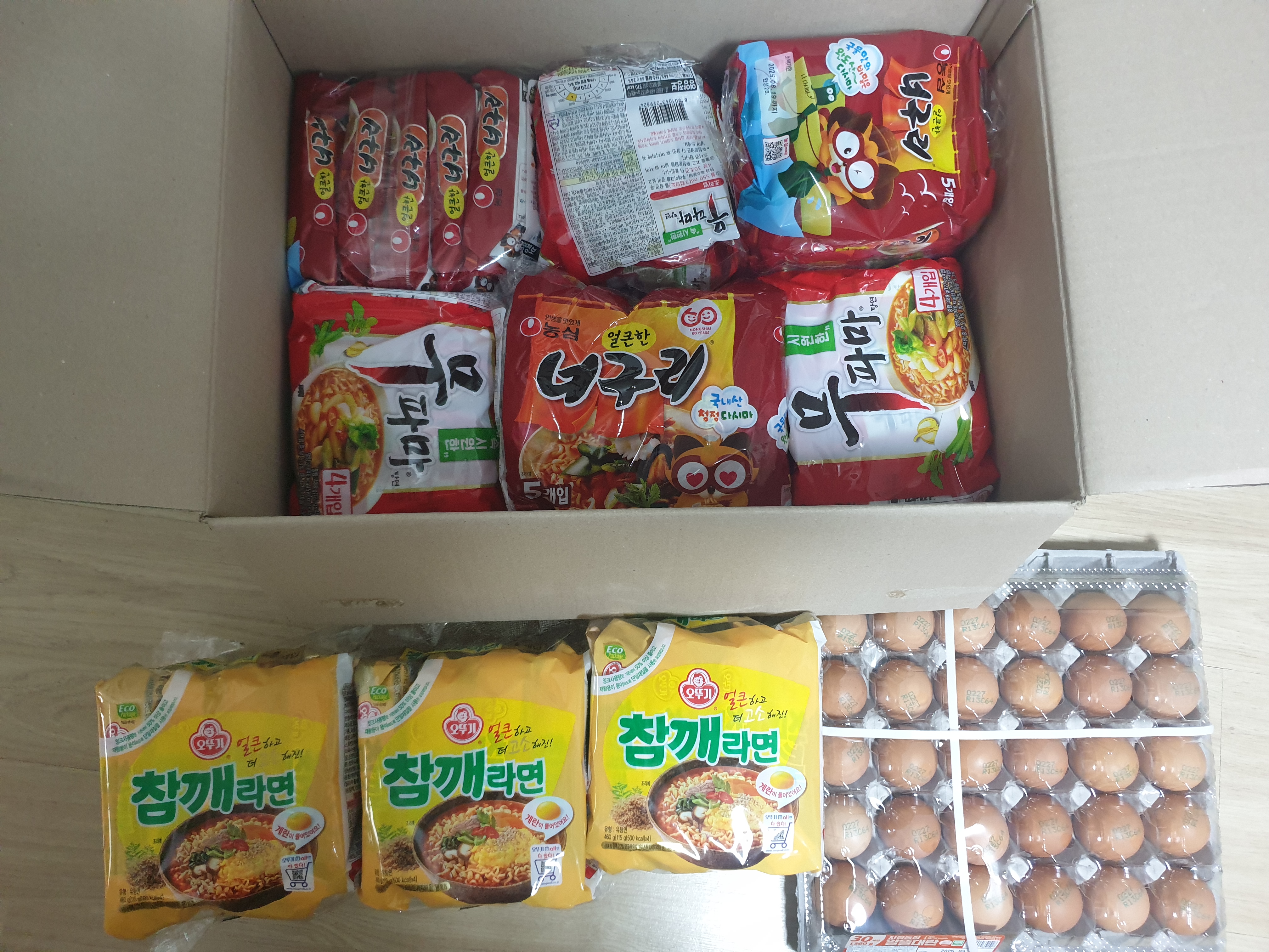설명