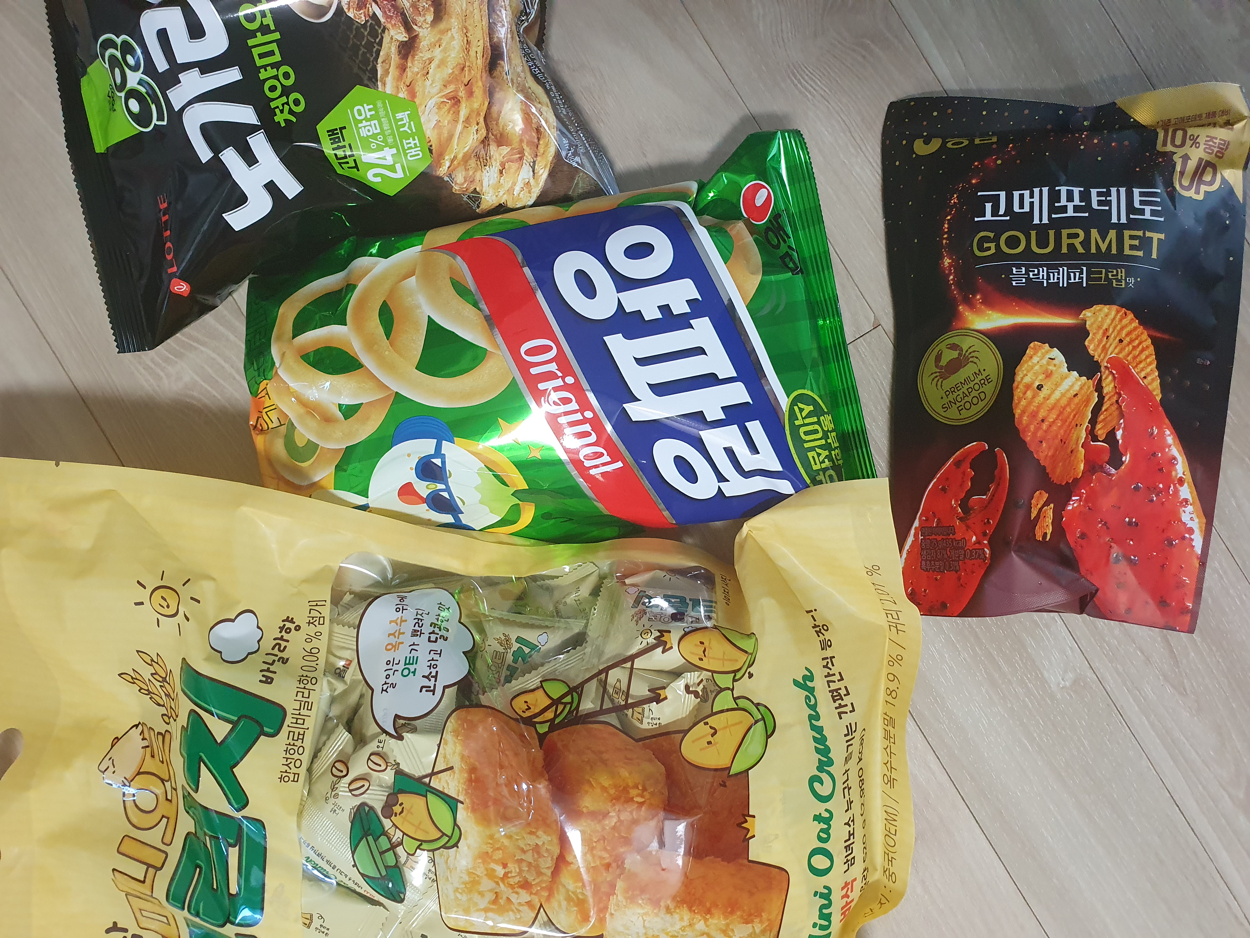설명