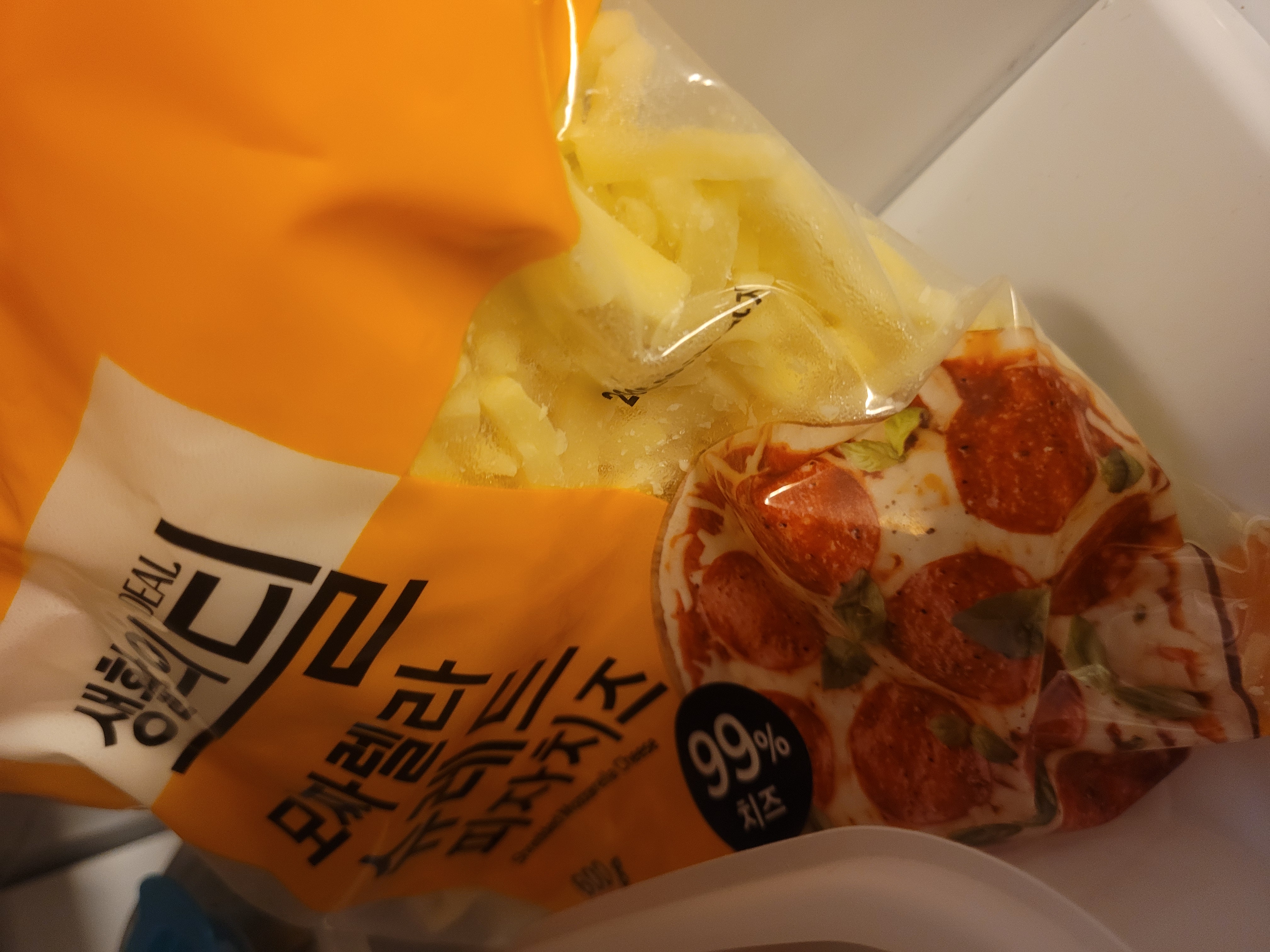 설명