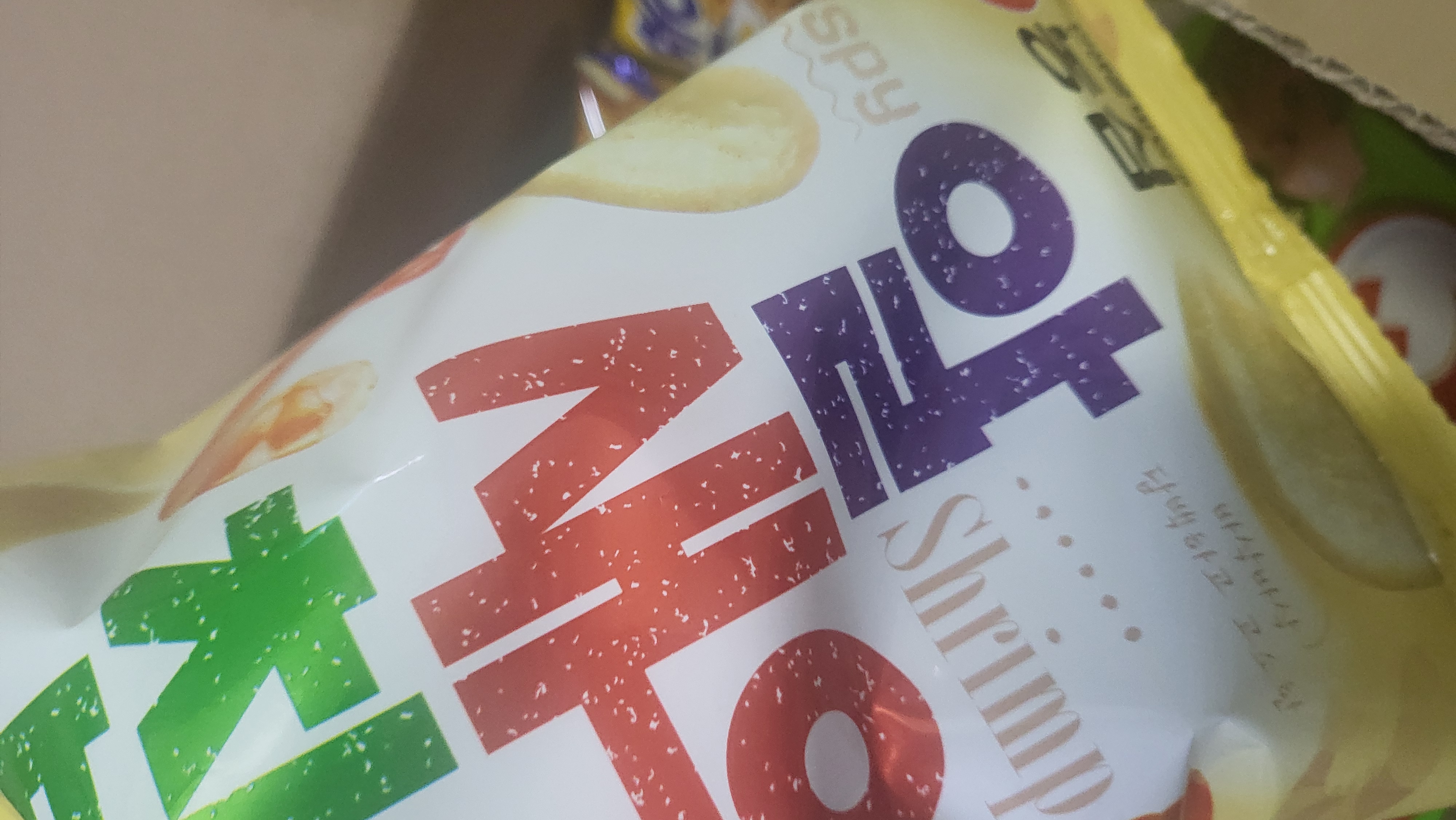 설명