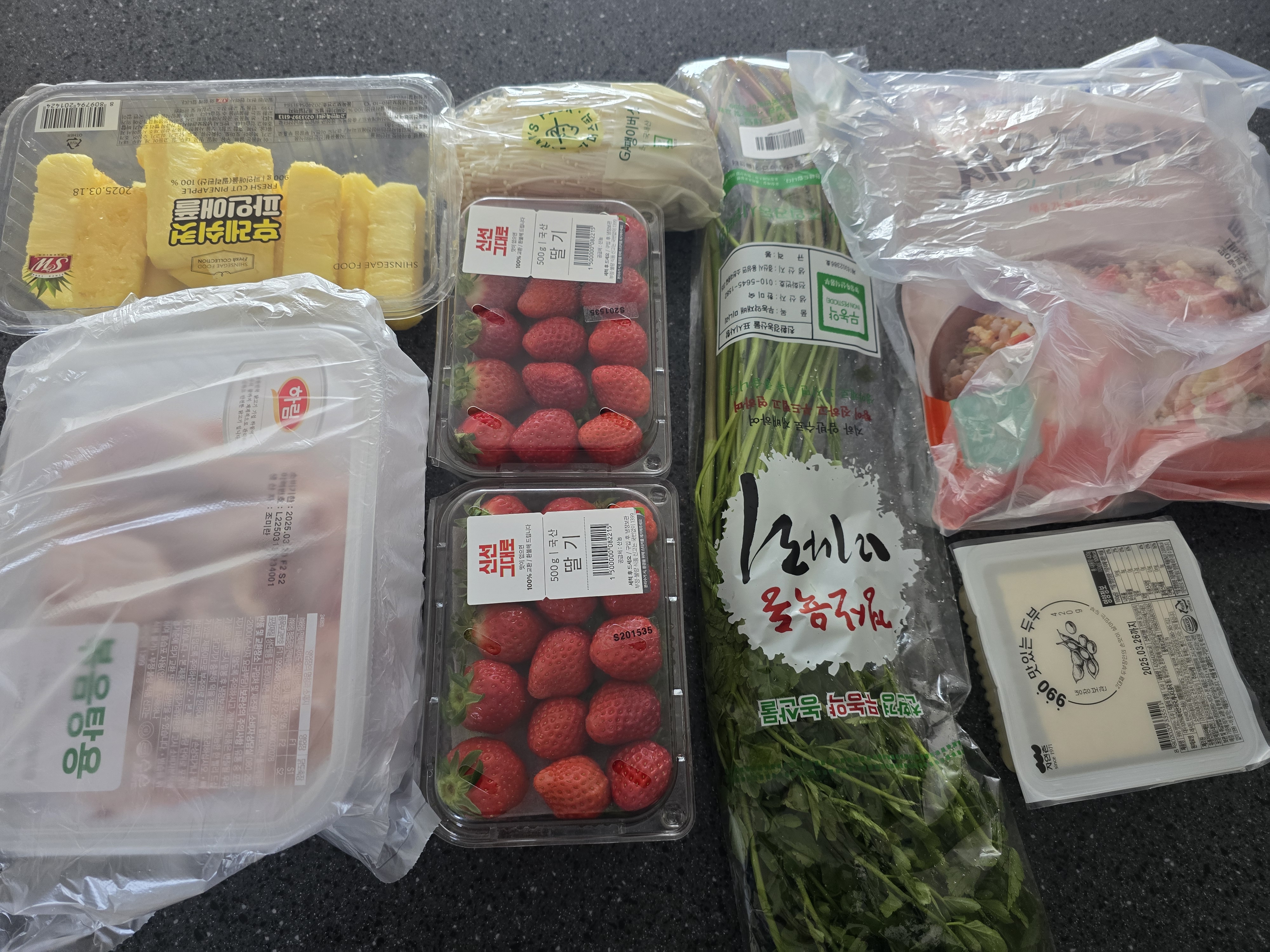 설명