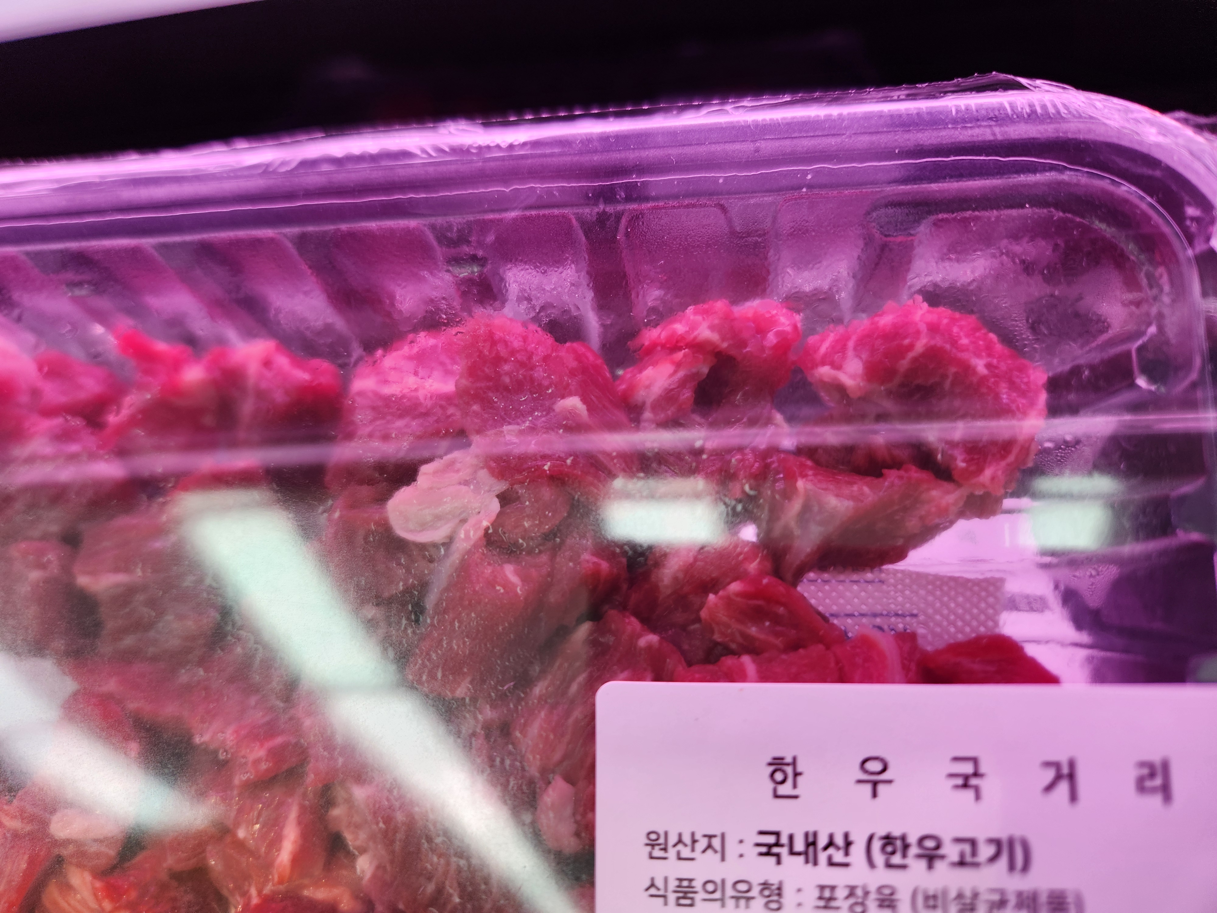 설명