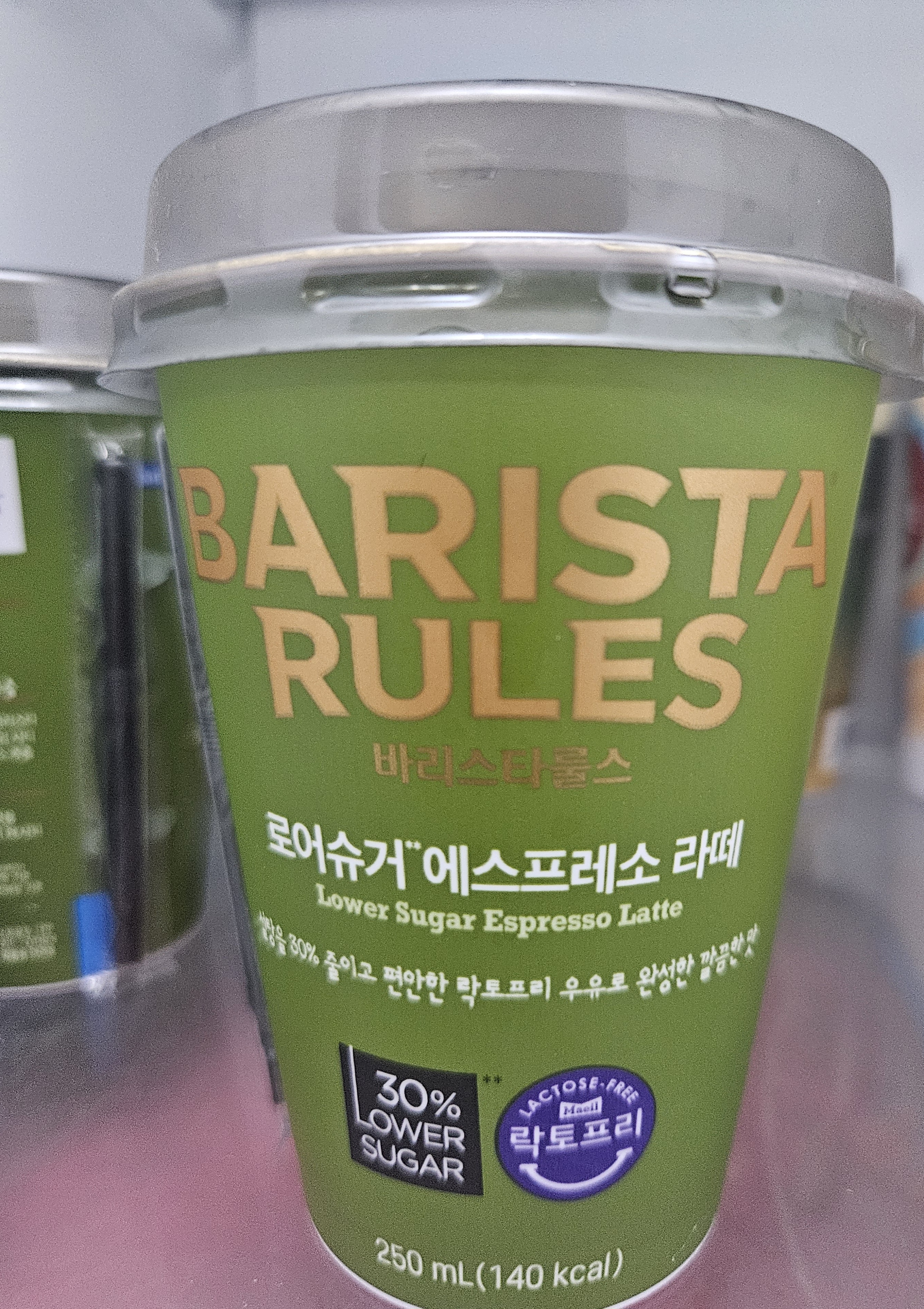 설명