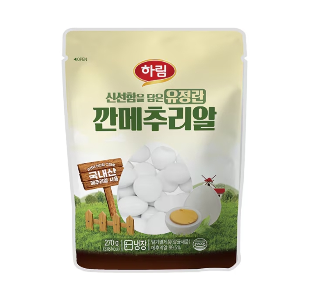 설명
