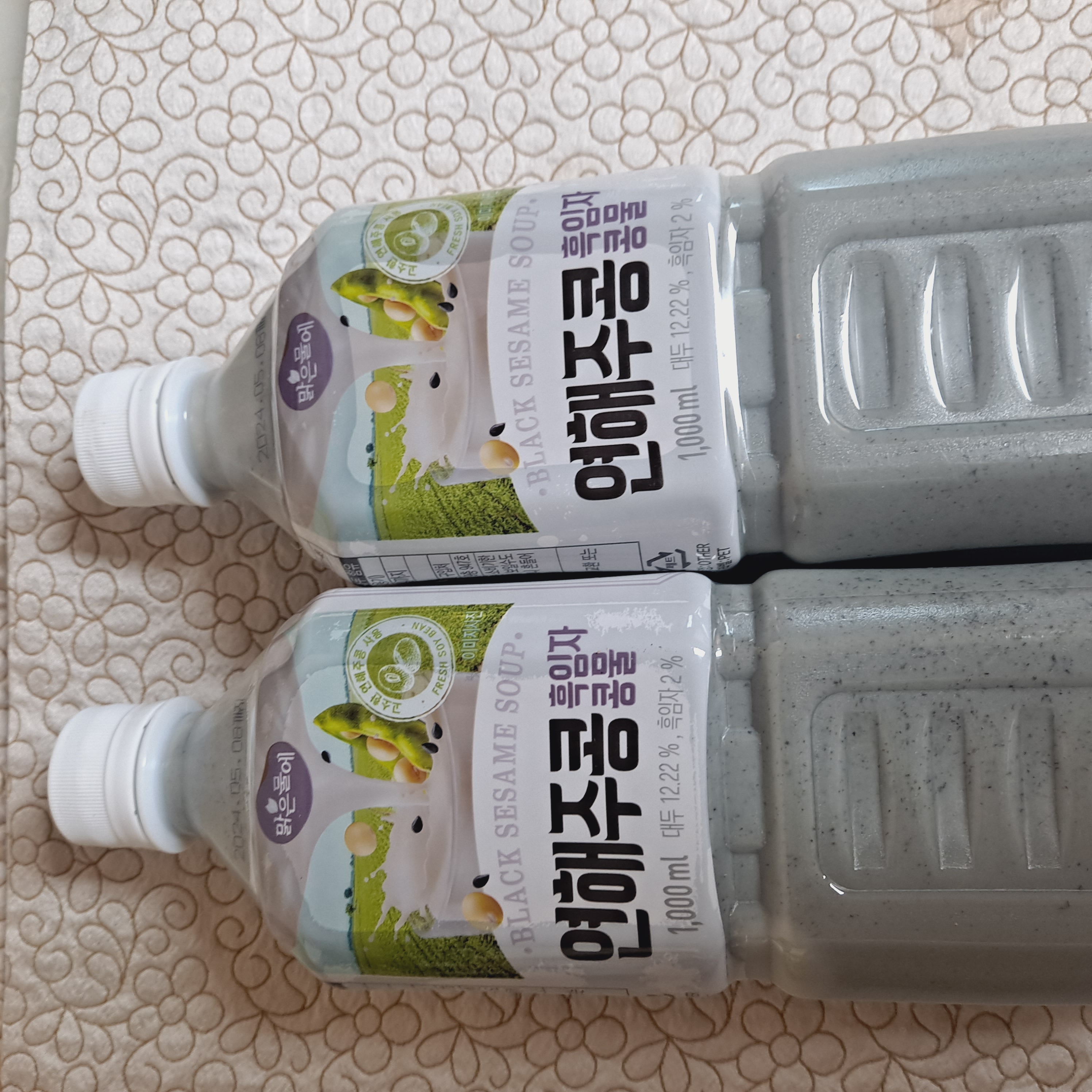 설명