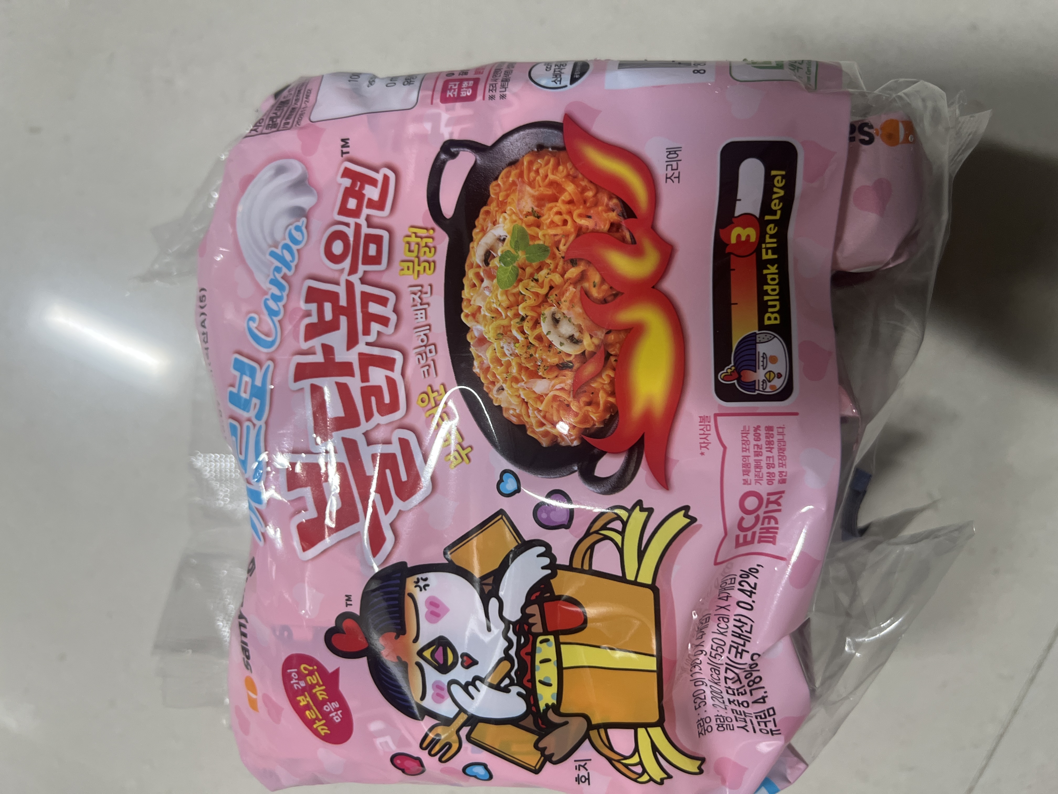 설명