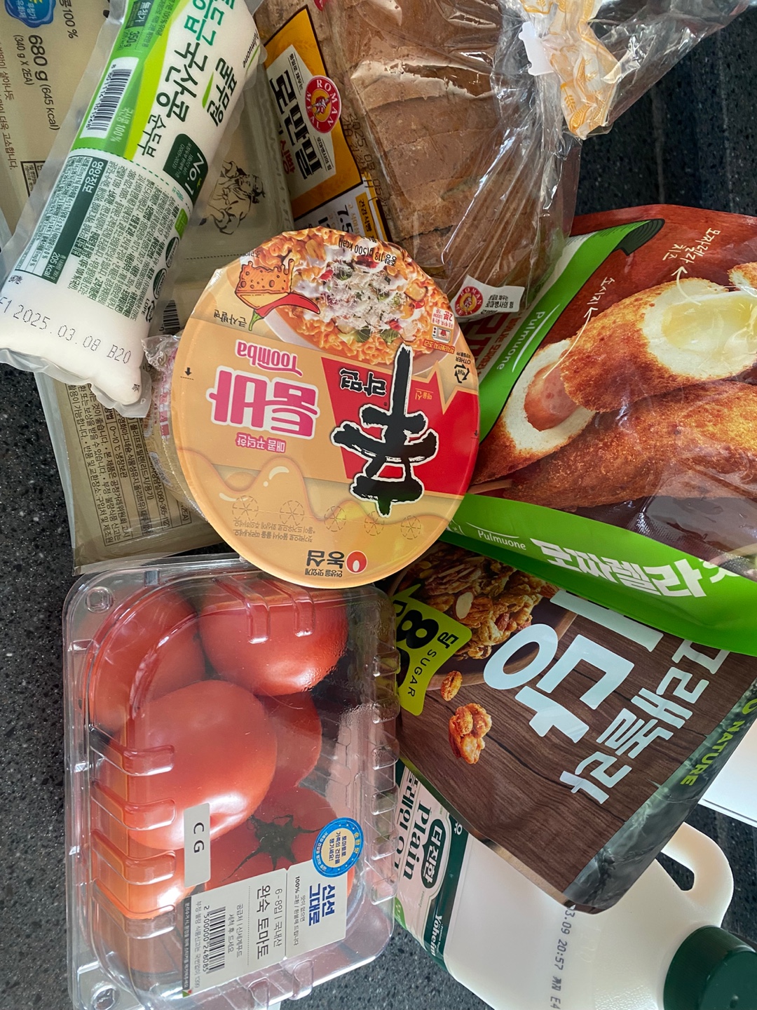 설명