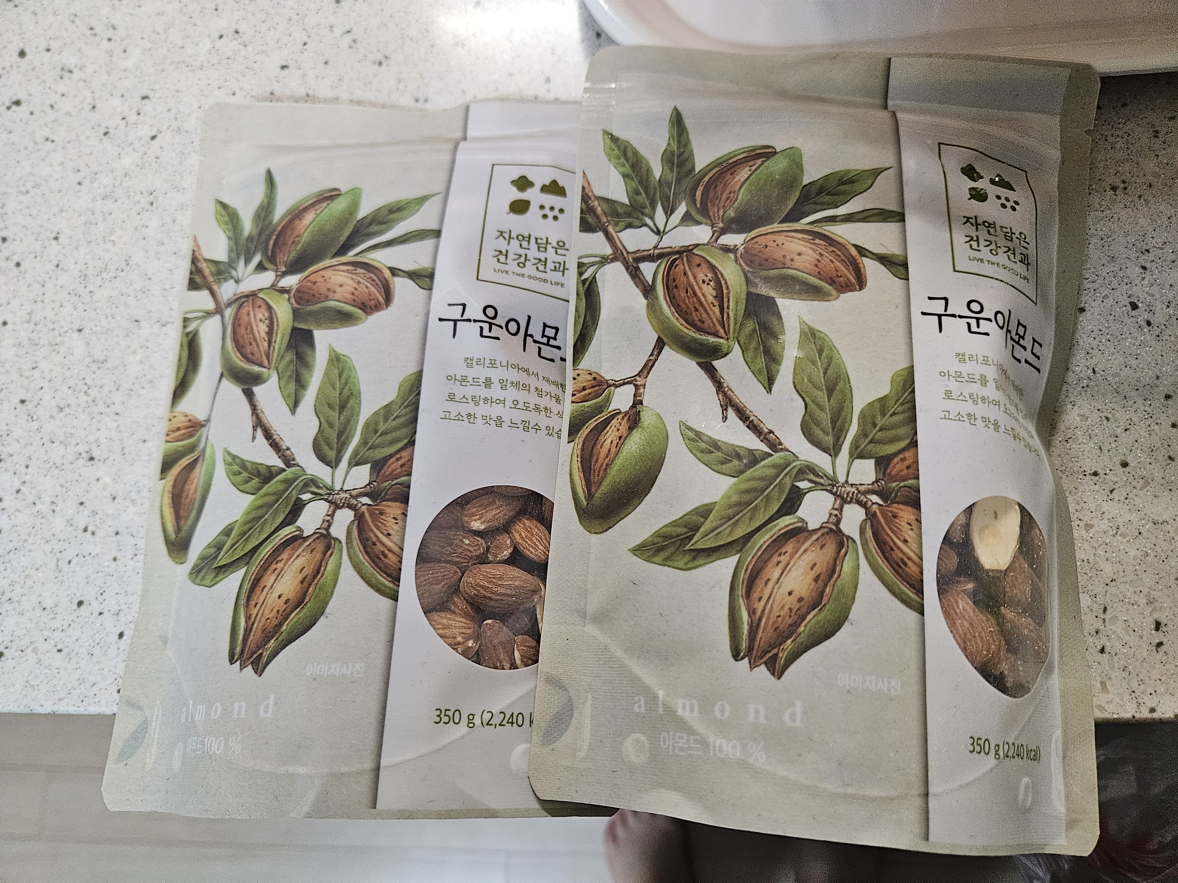 설명