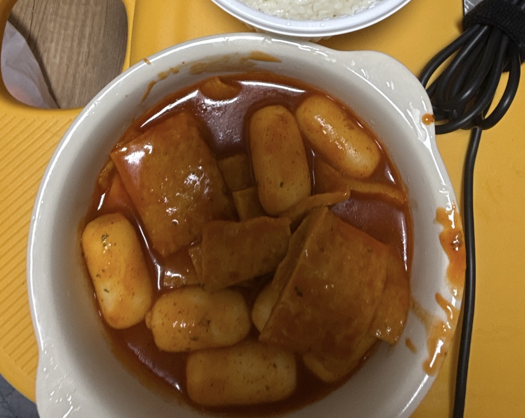 설명