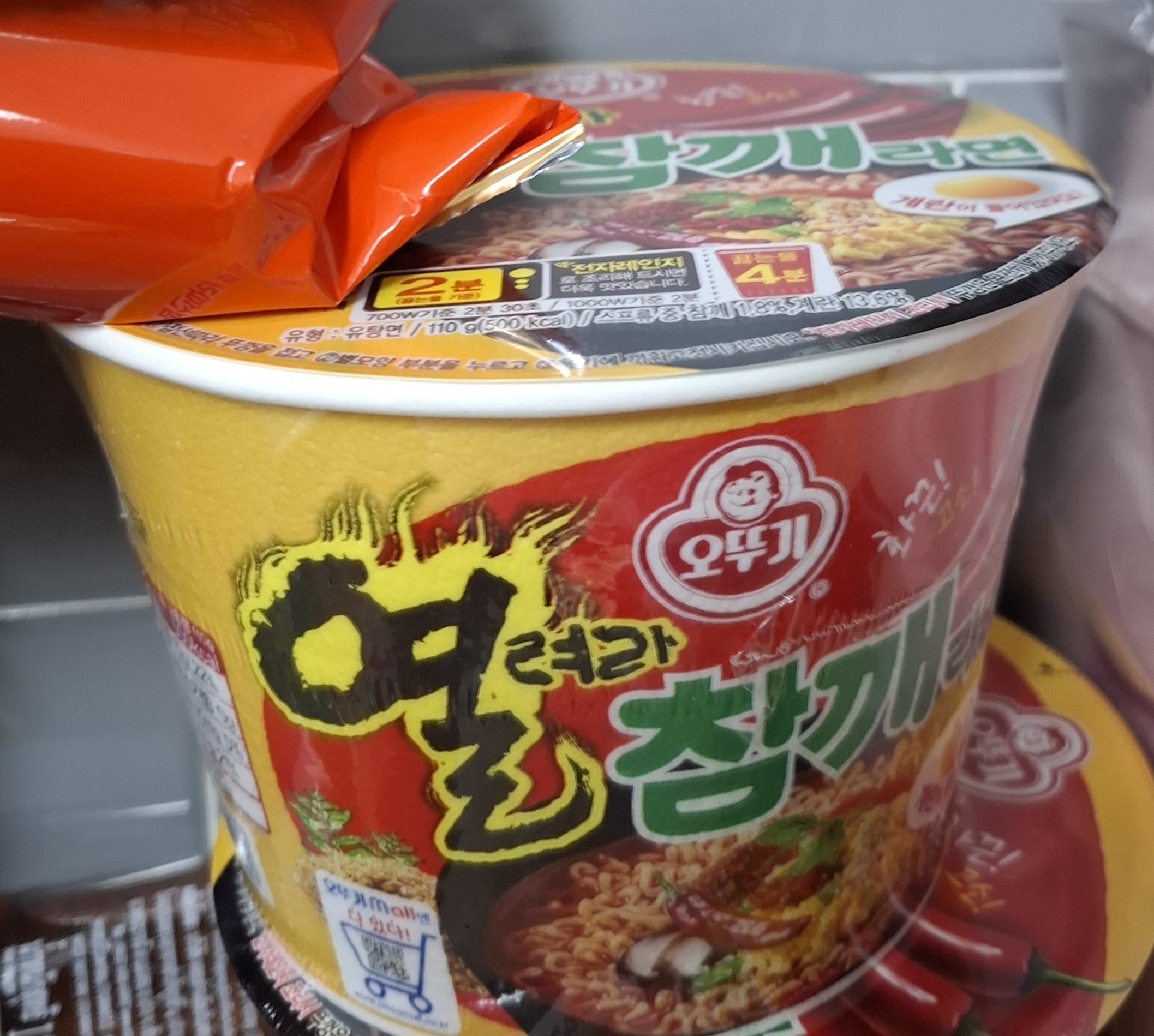 설명