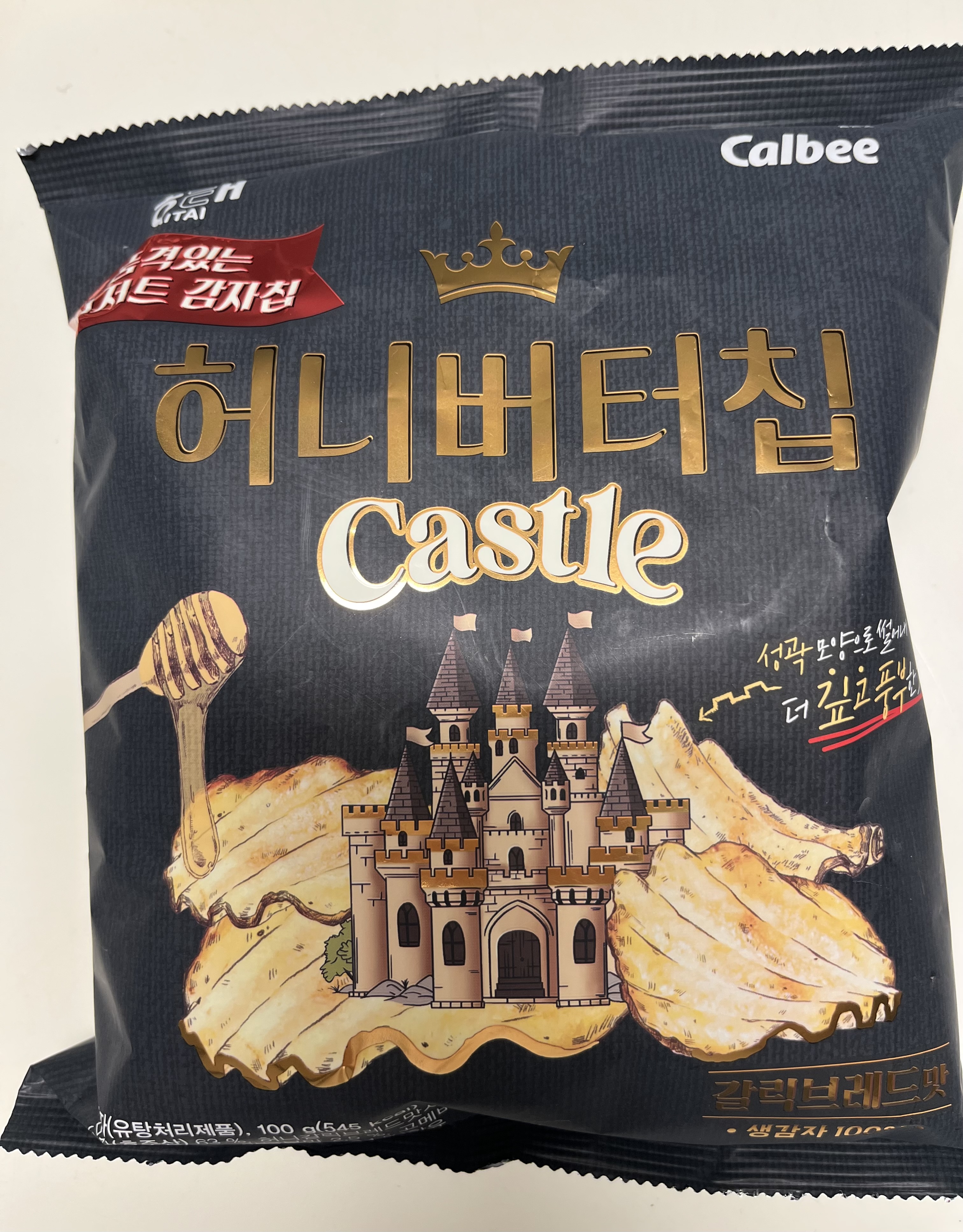 설명