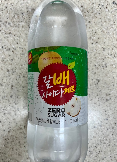설명
