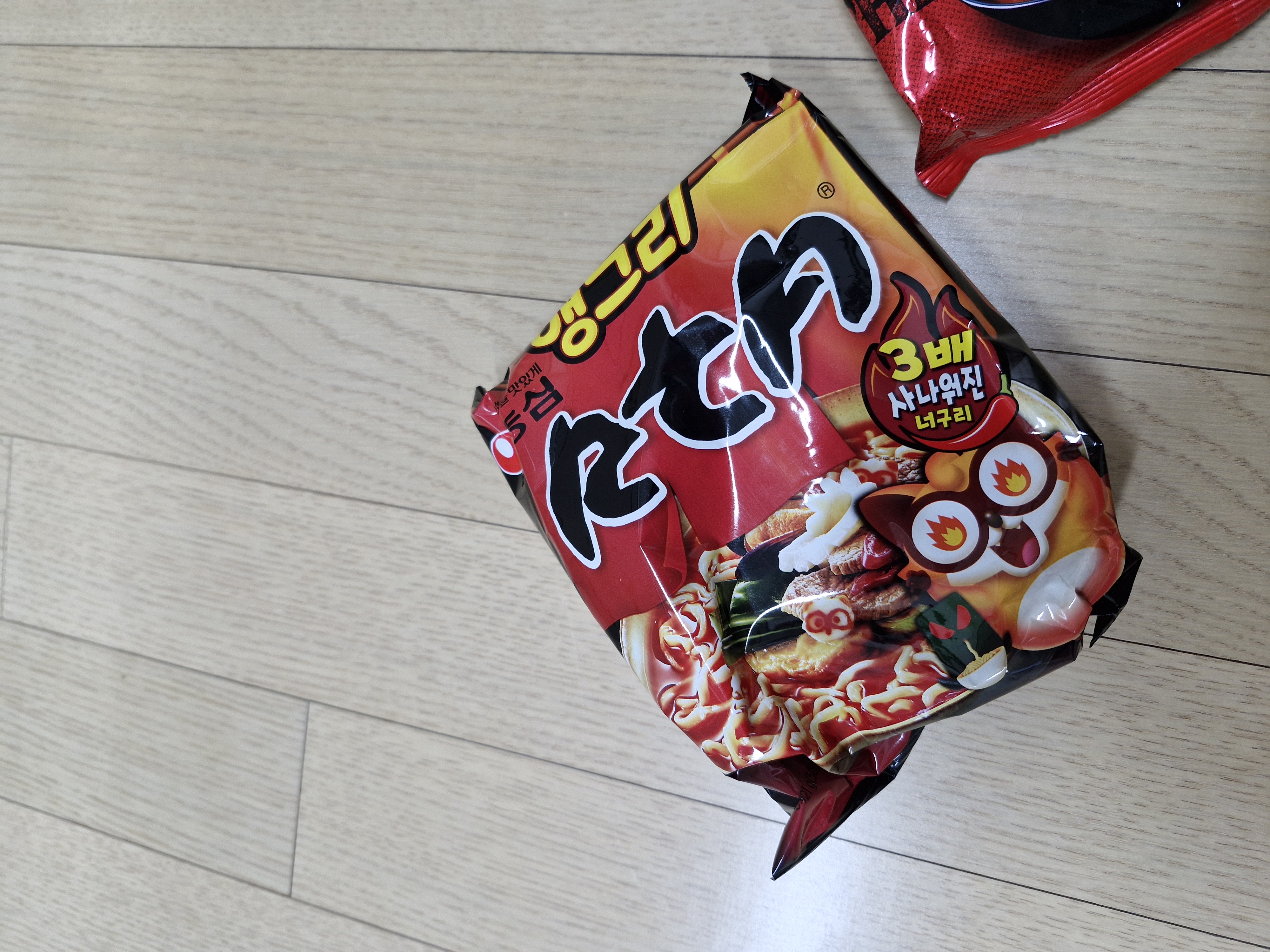 설명