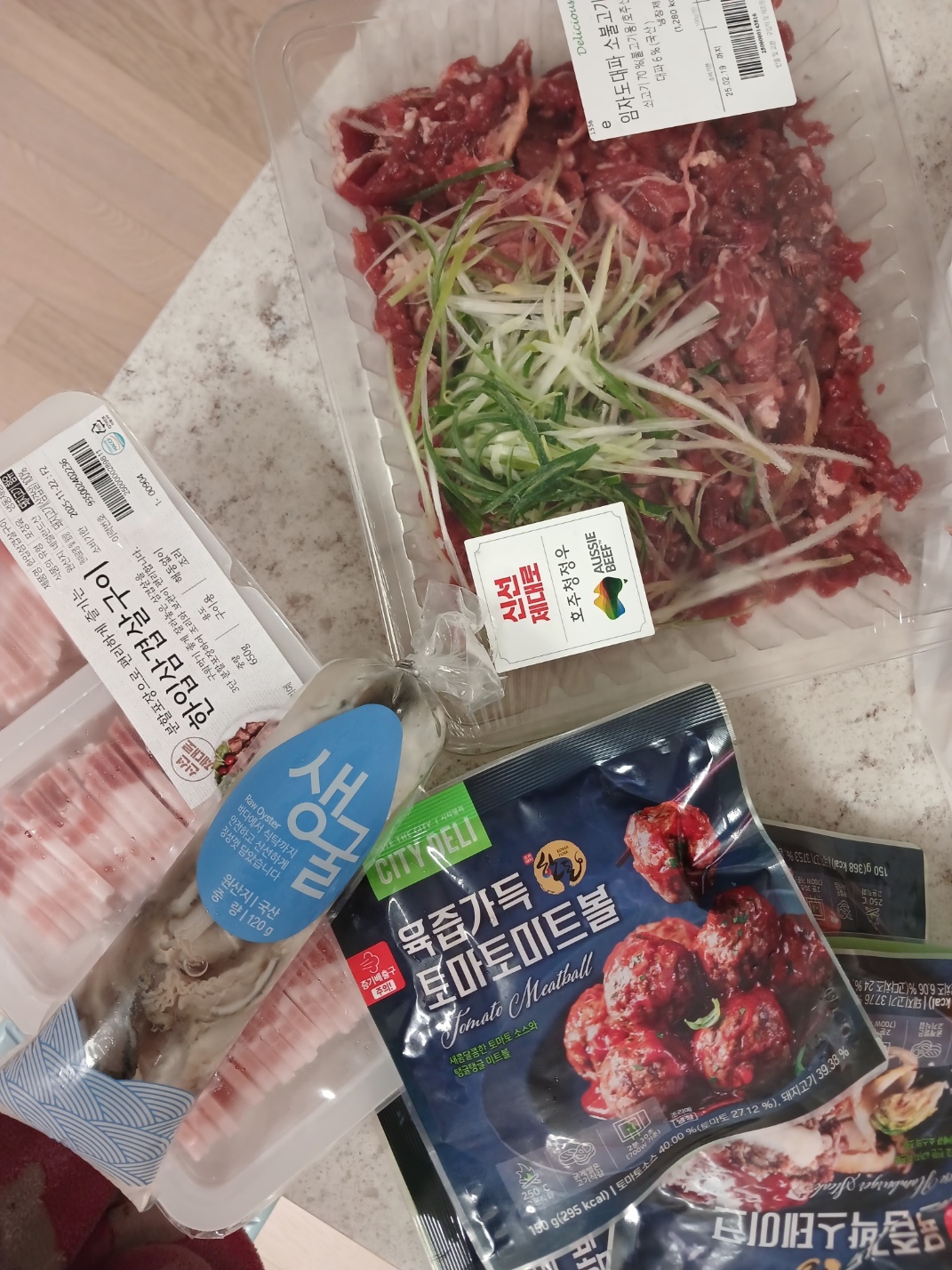 설명