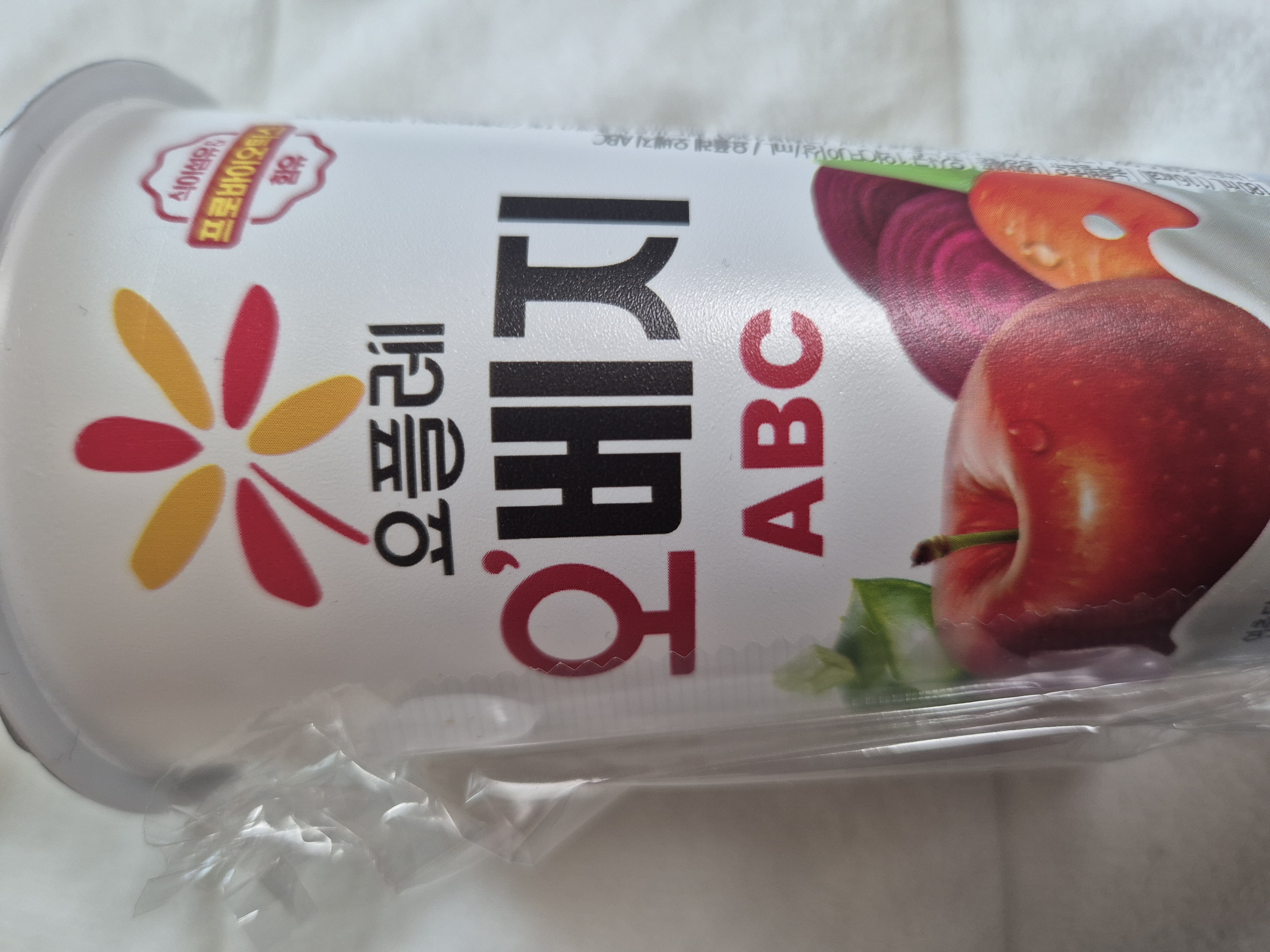 설명