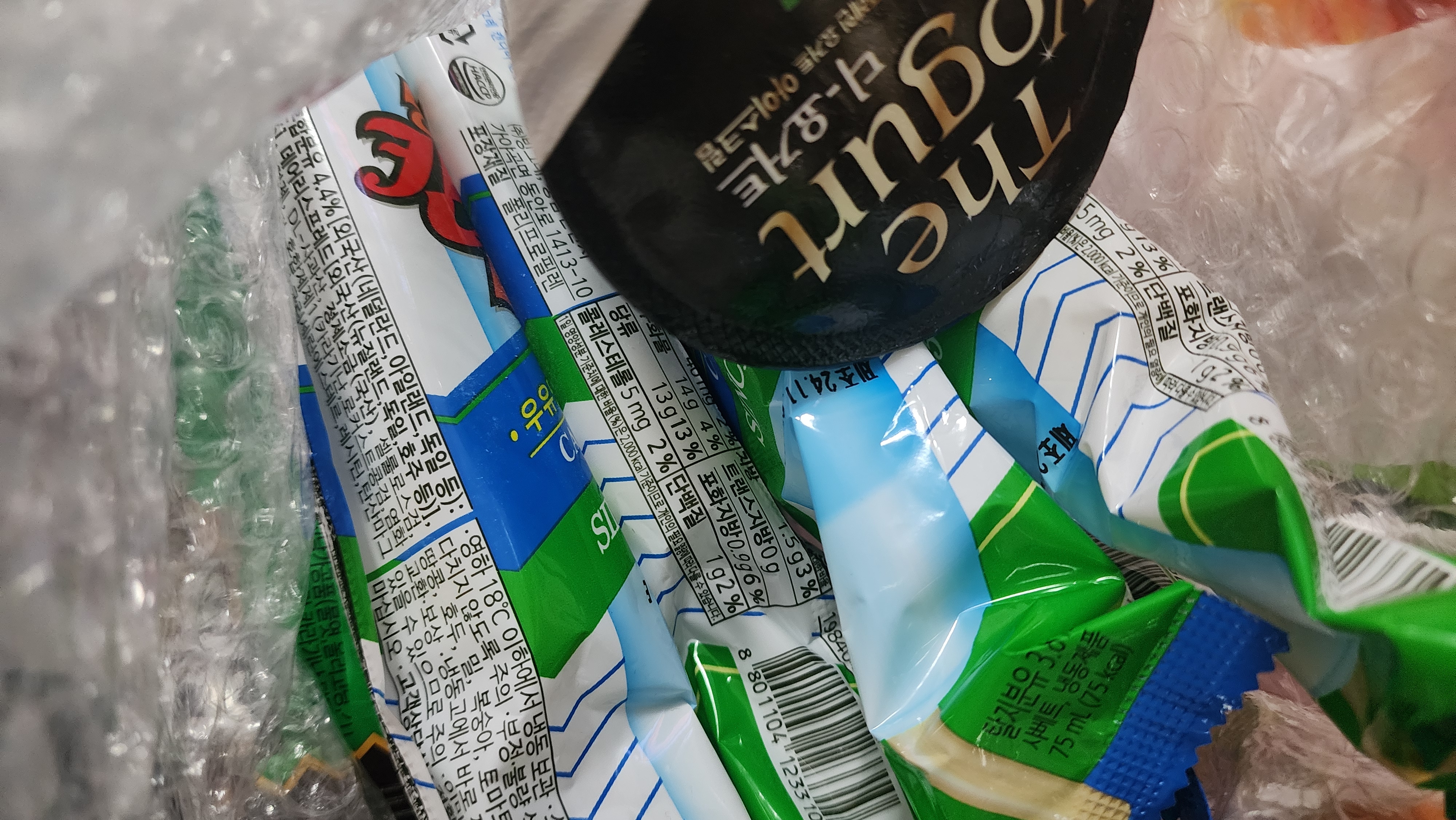 설명