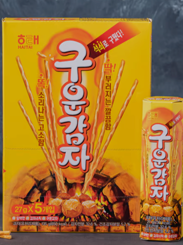 설명