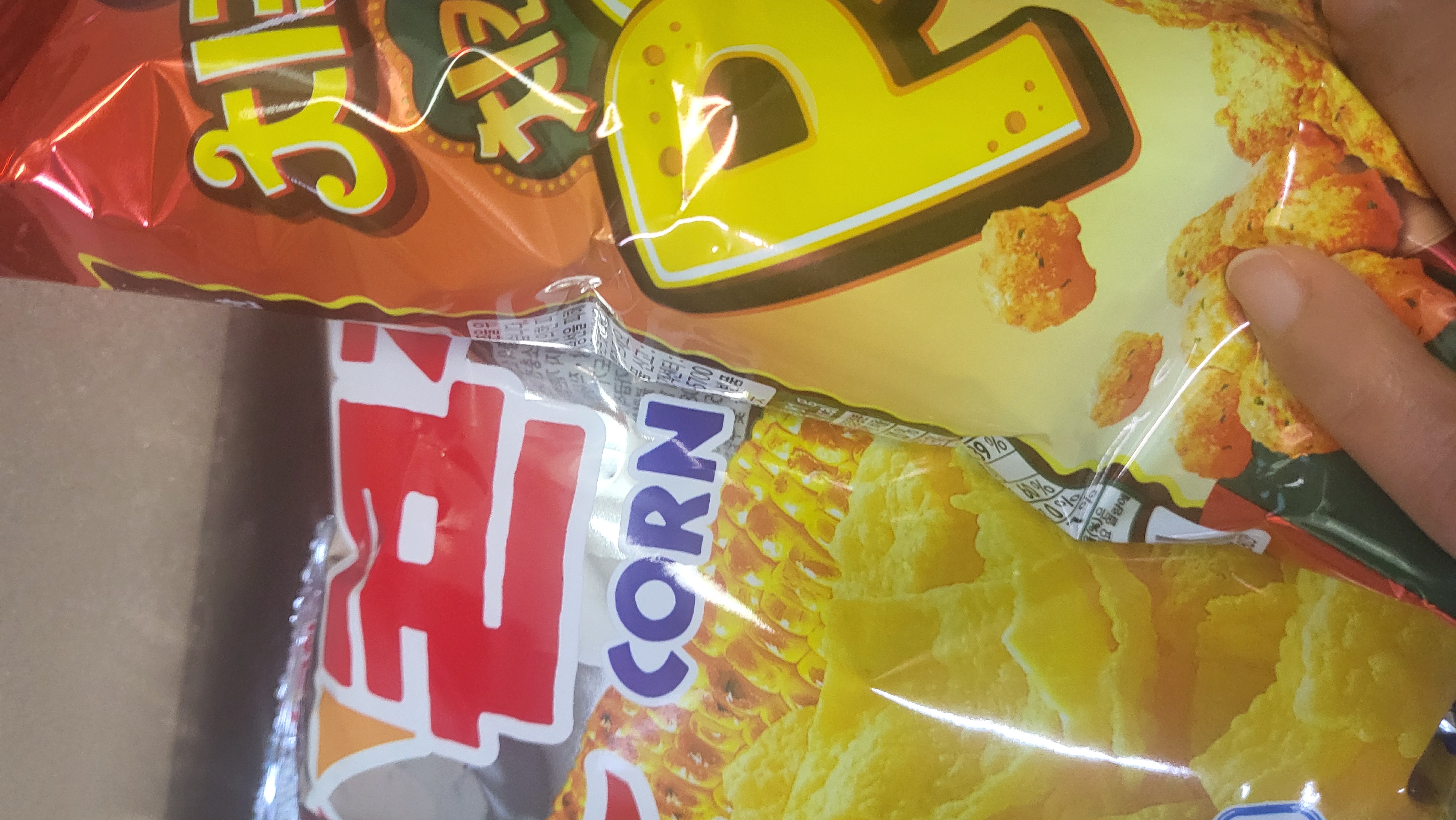 설명