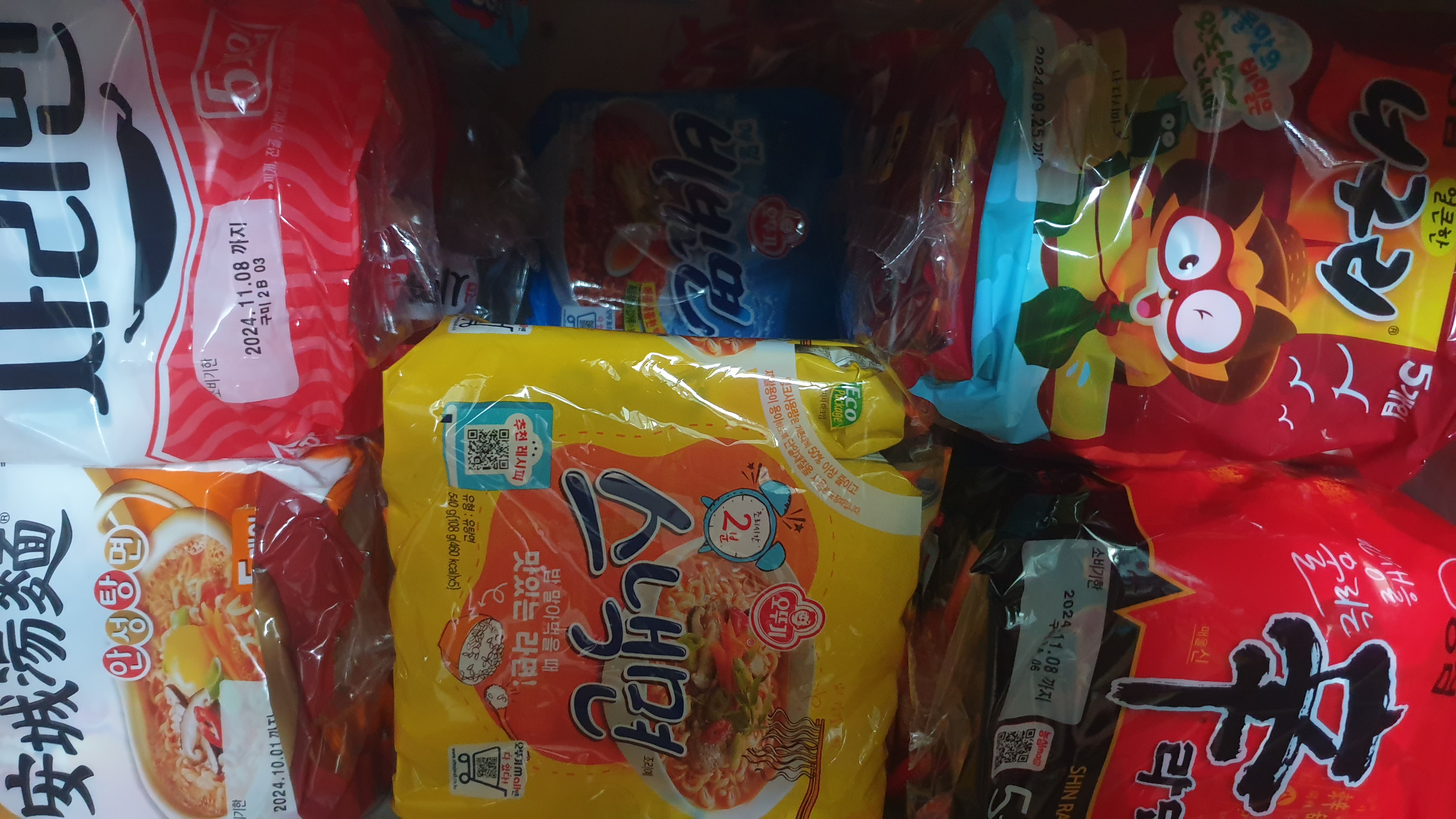 설명