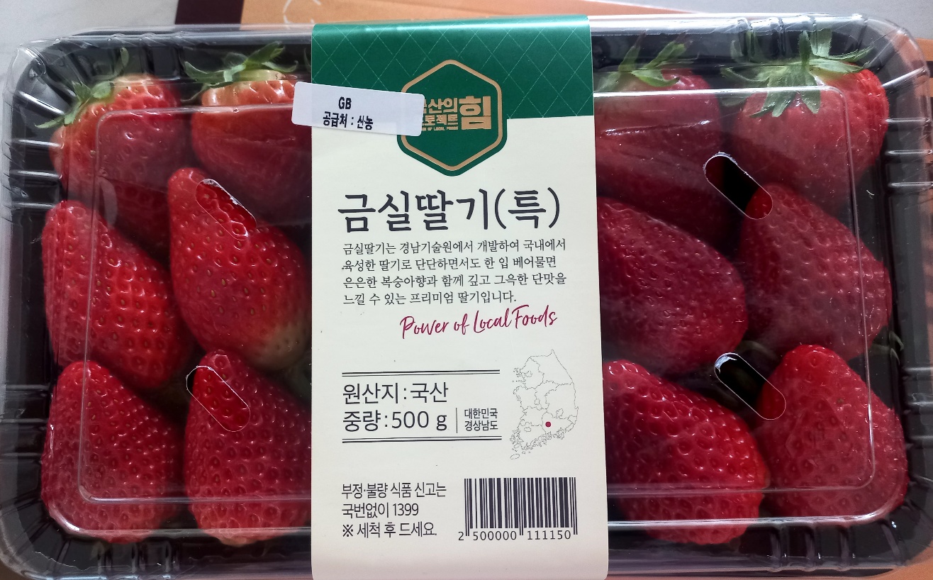 설명