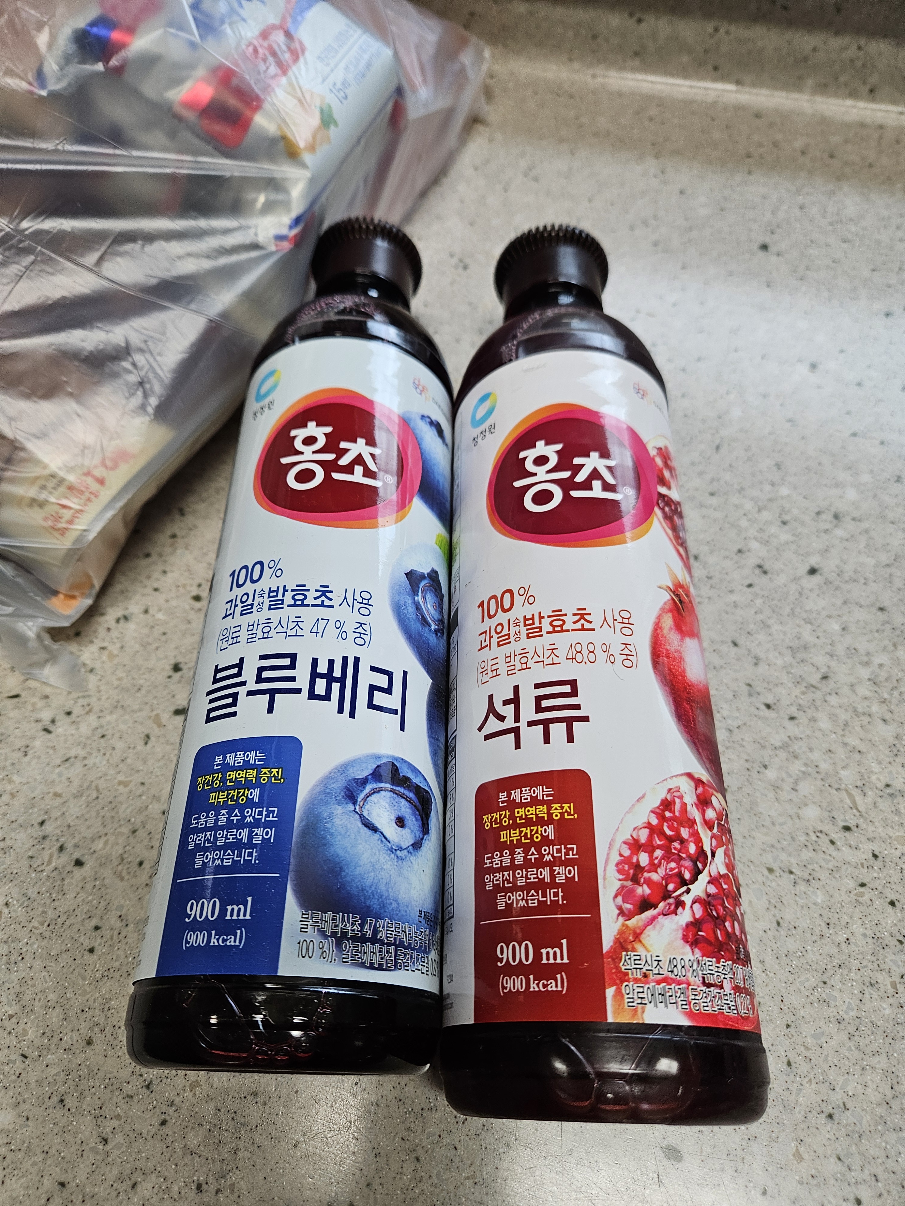설명