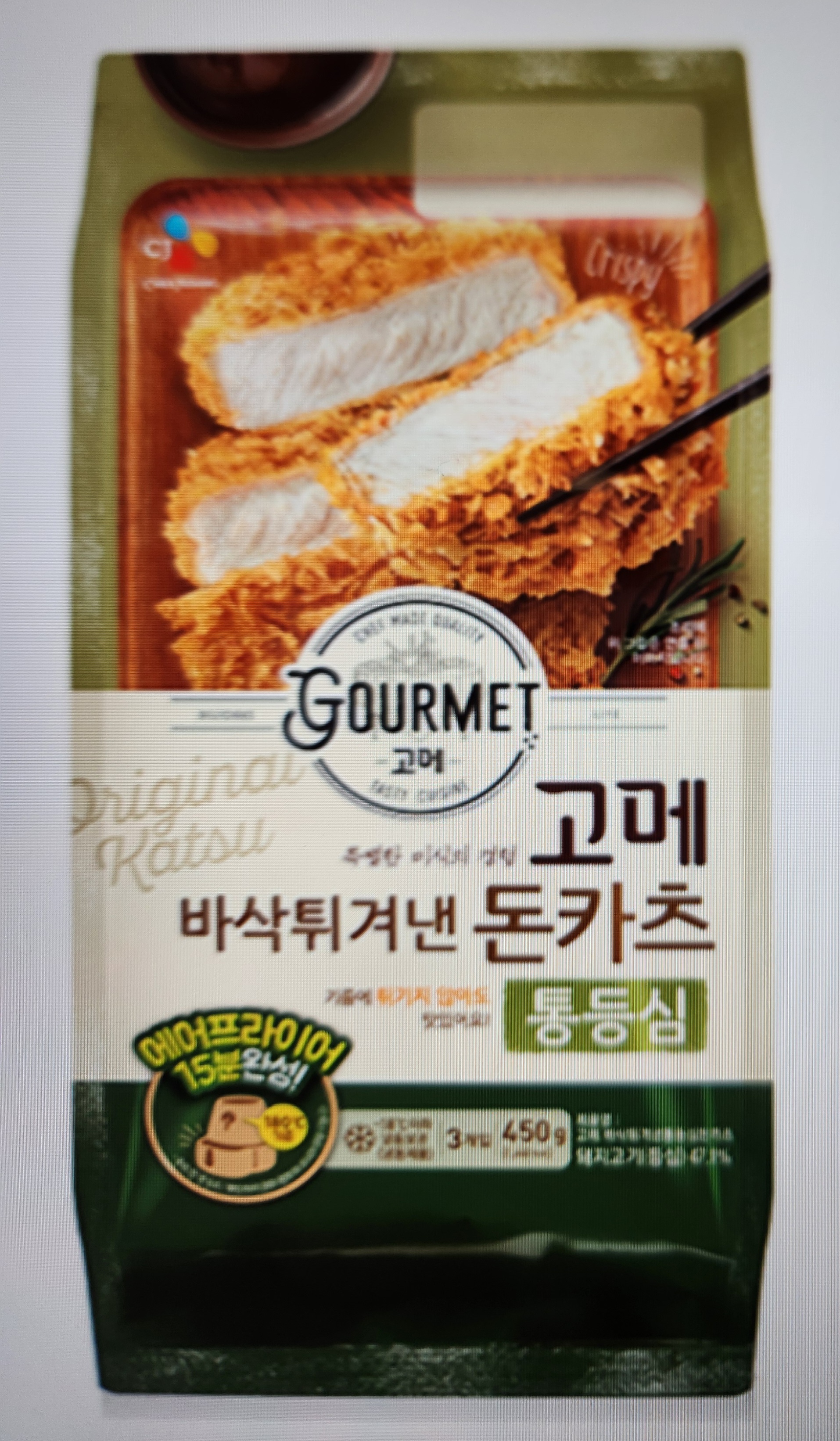 설명