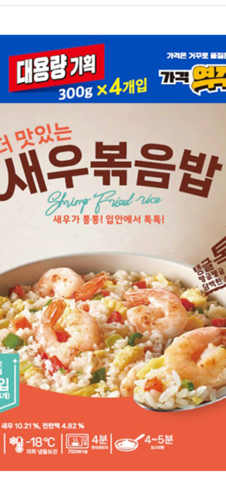 설명