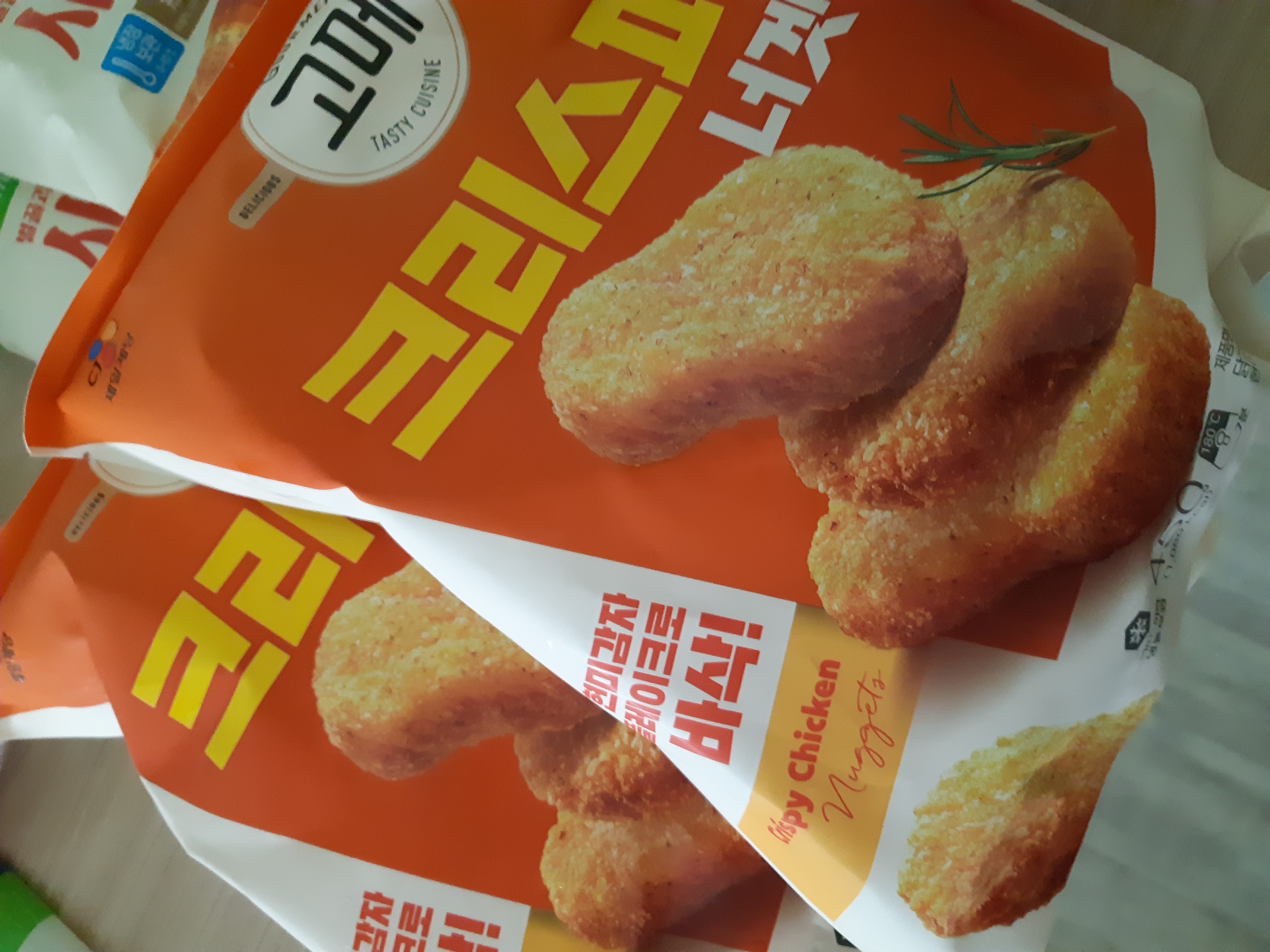 설명
