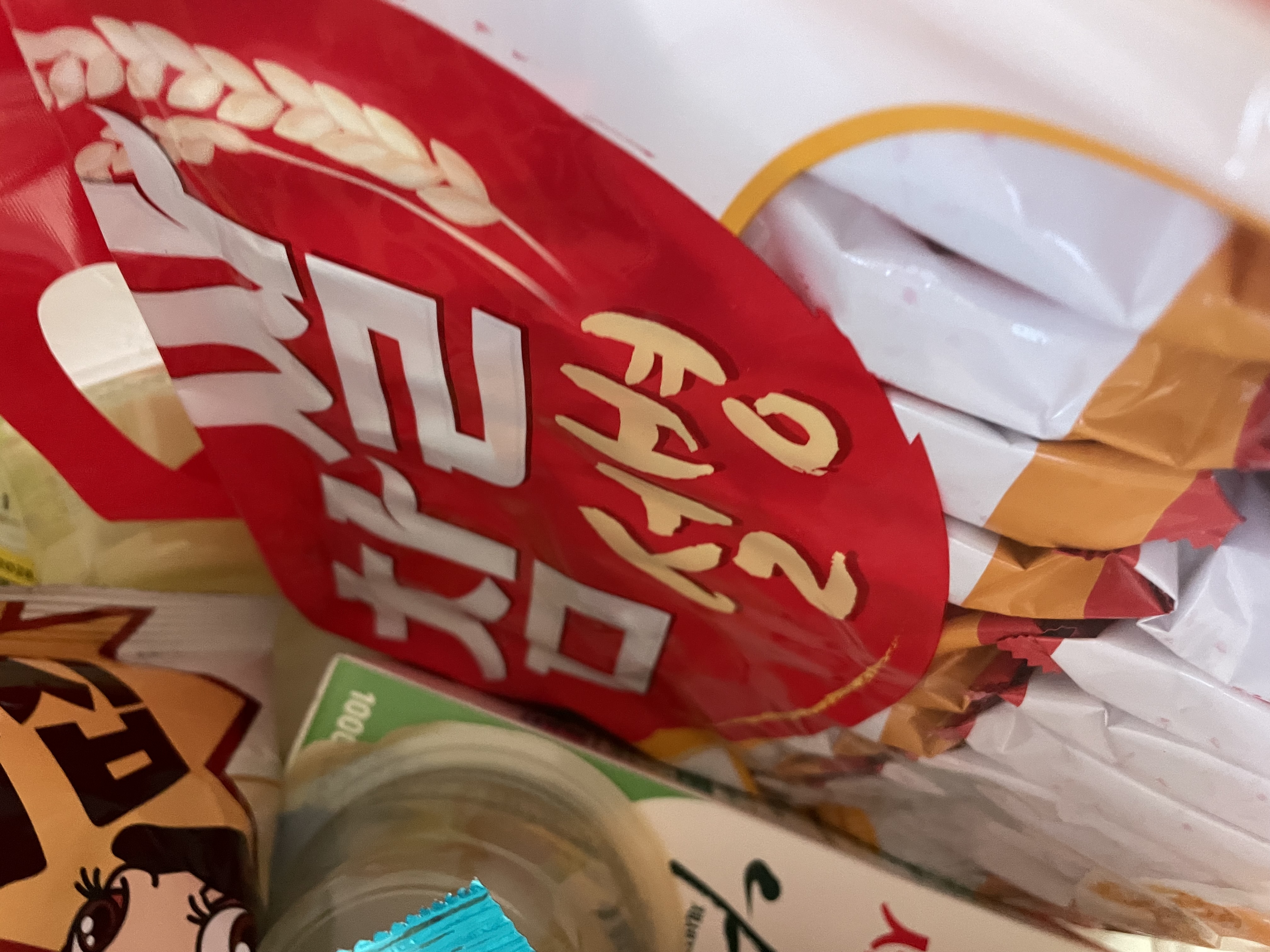 설명