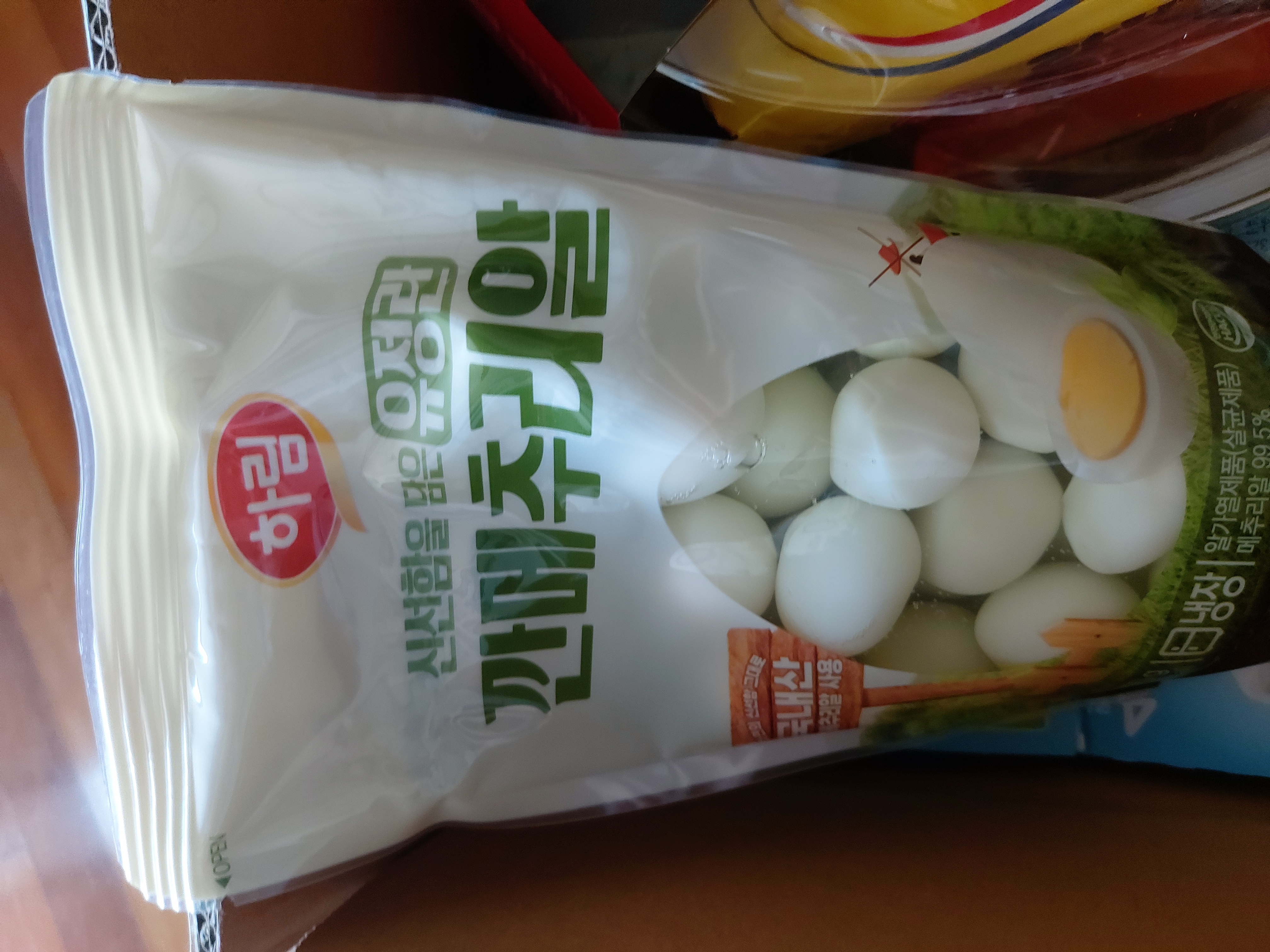 설명