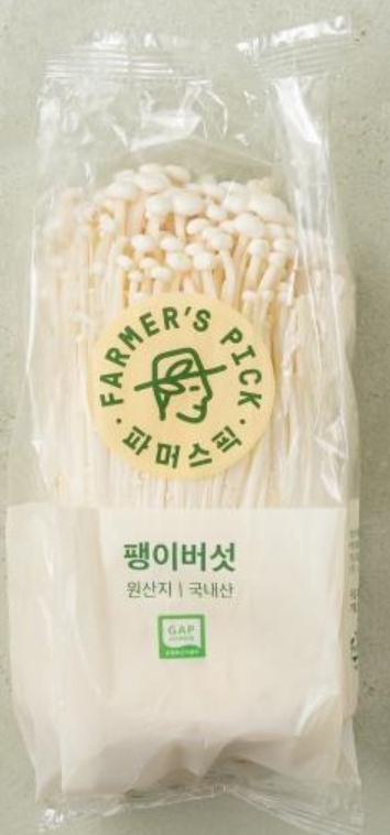 설명