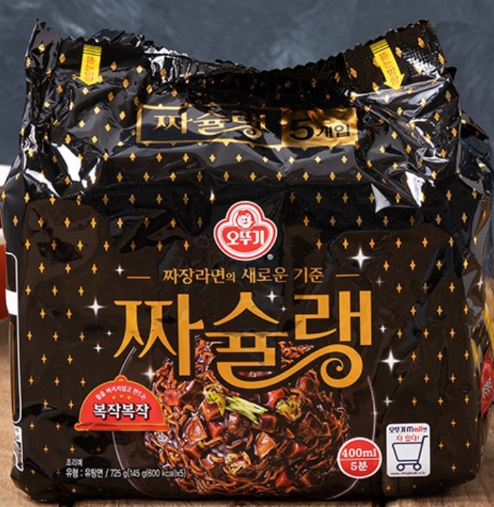설명