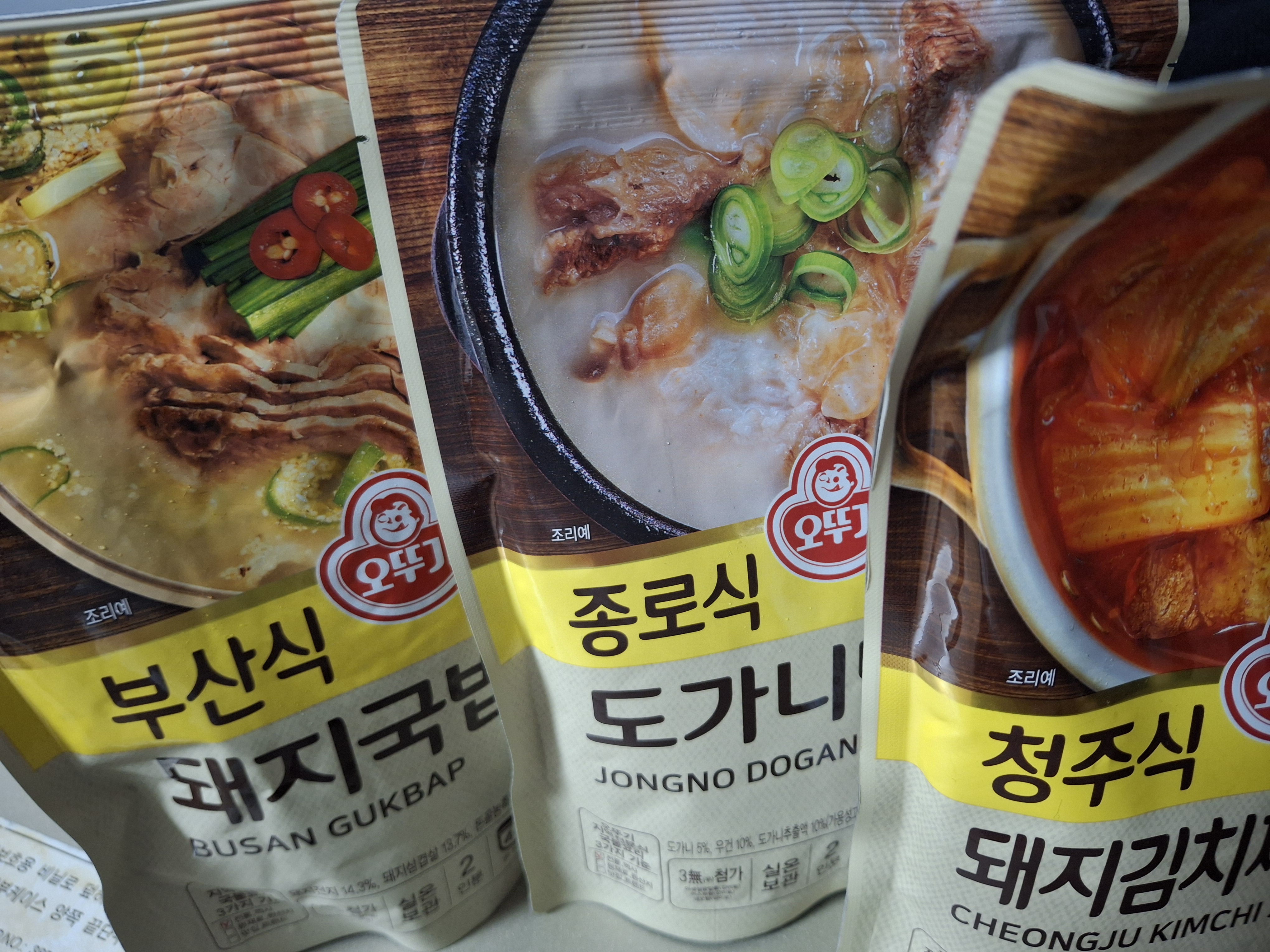 설명