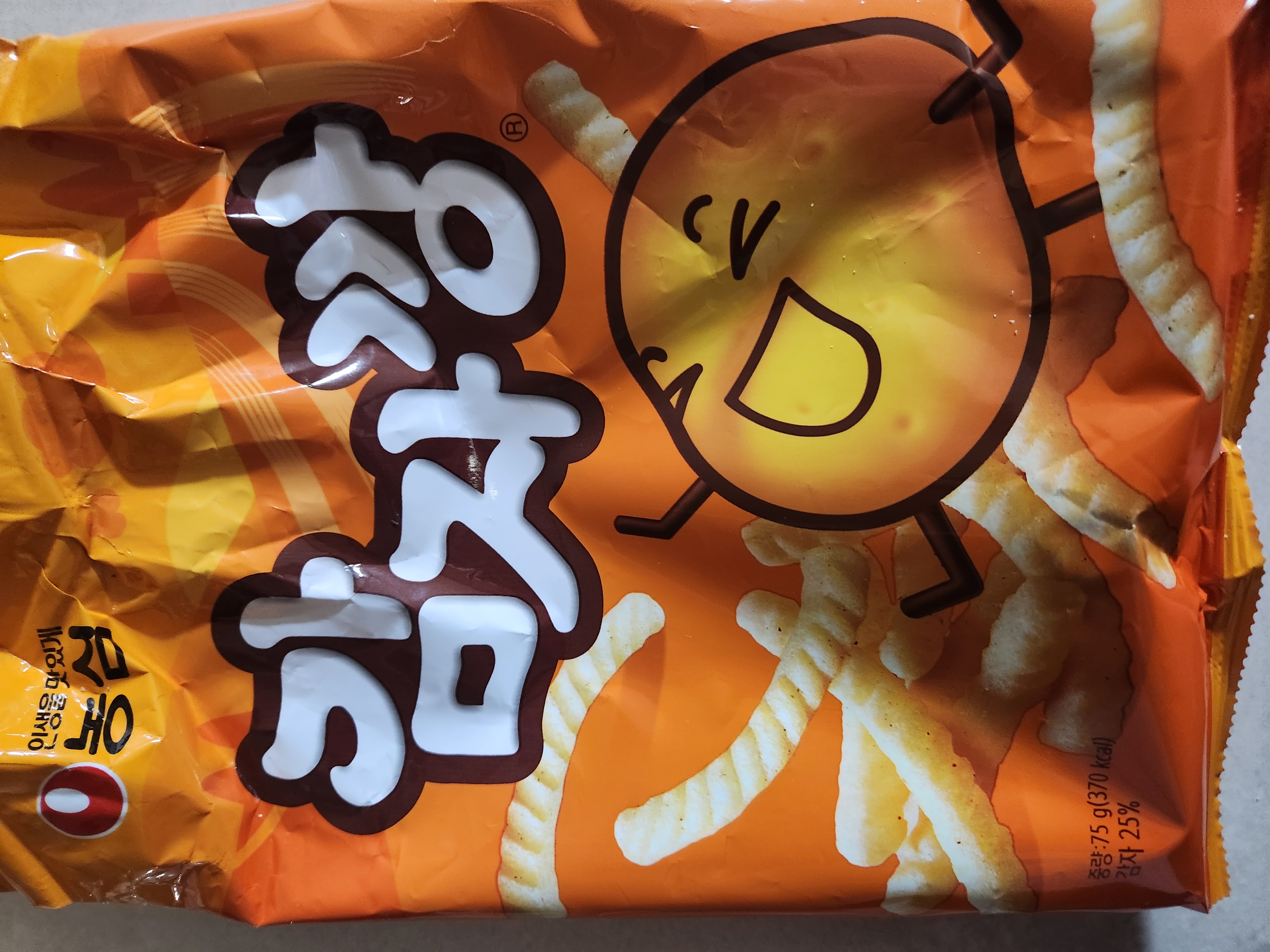 설명