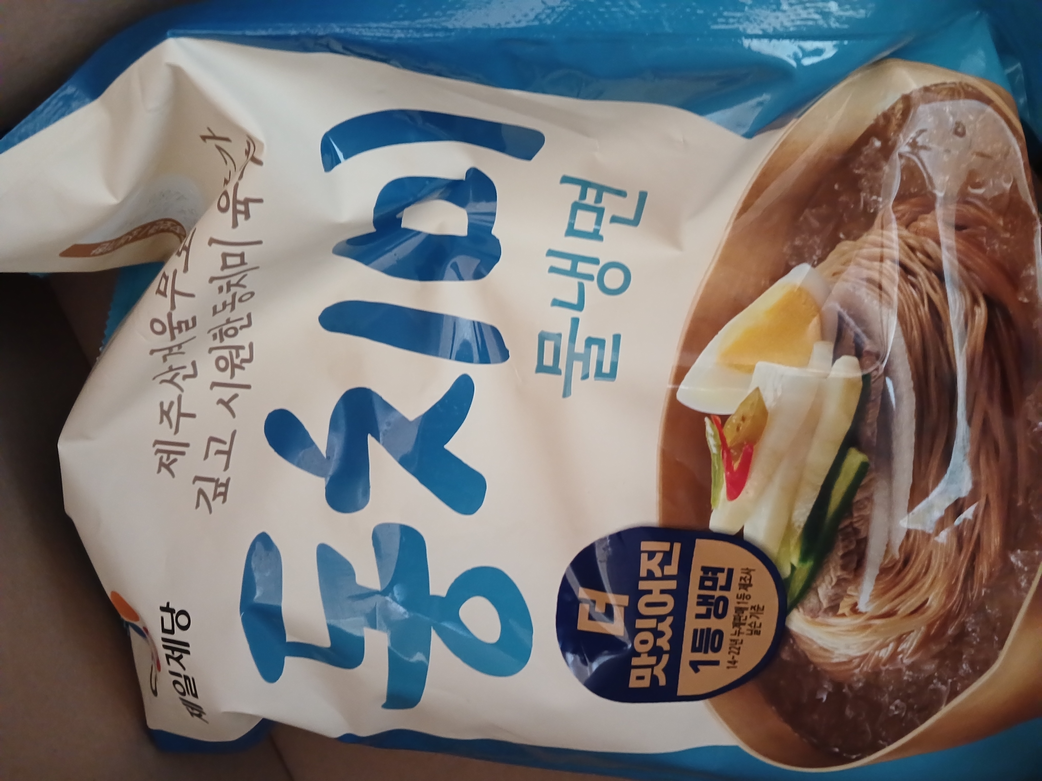 설명
