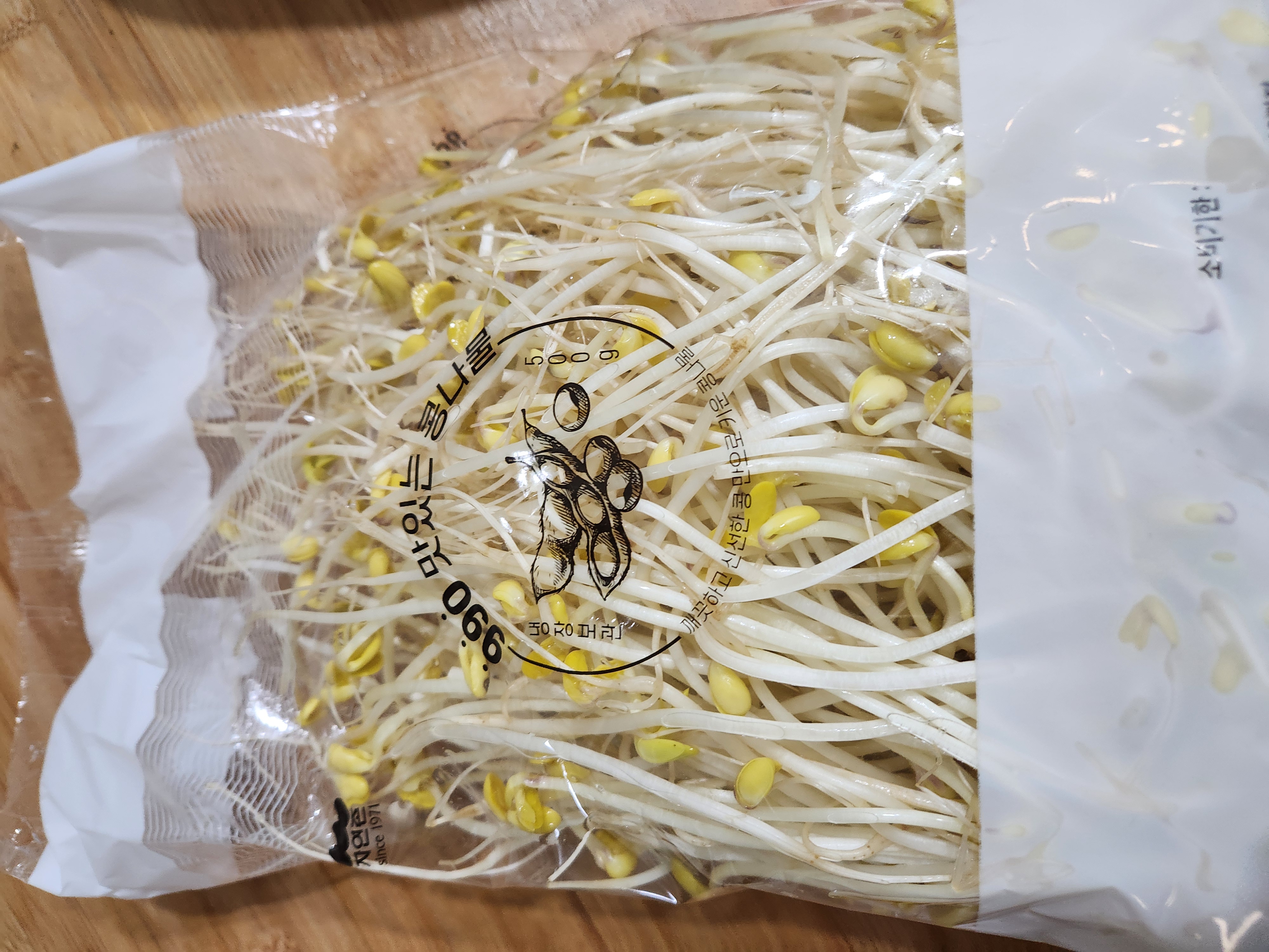 설명