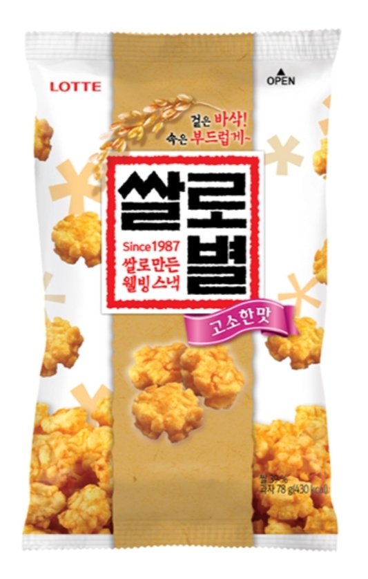 설명