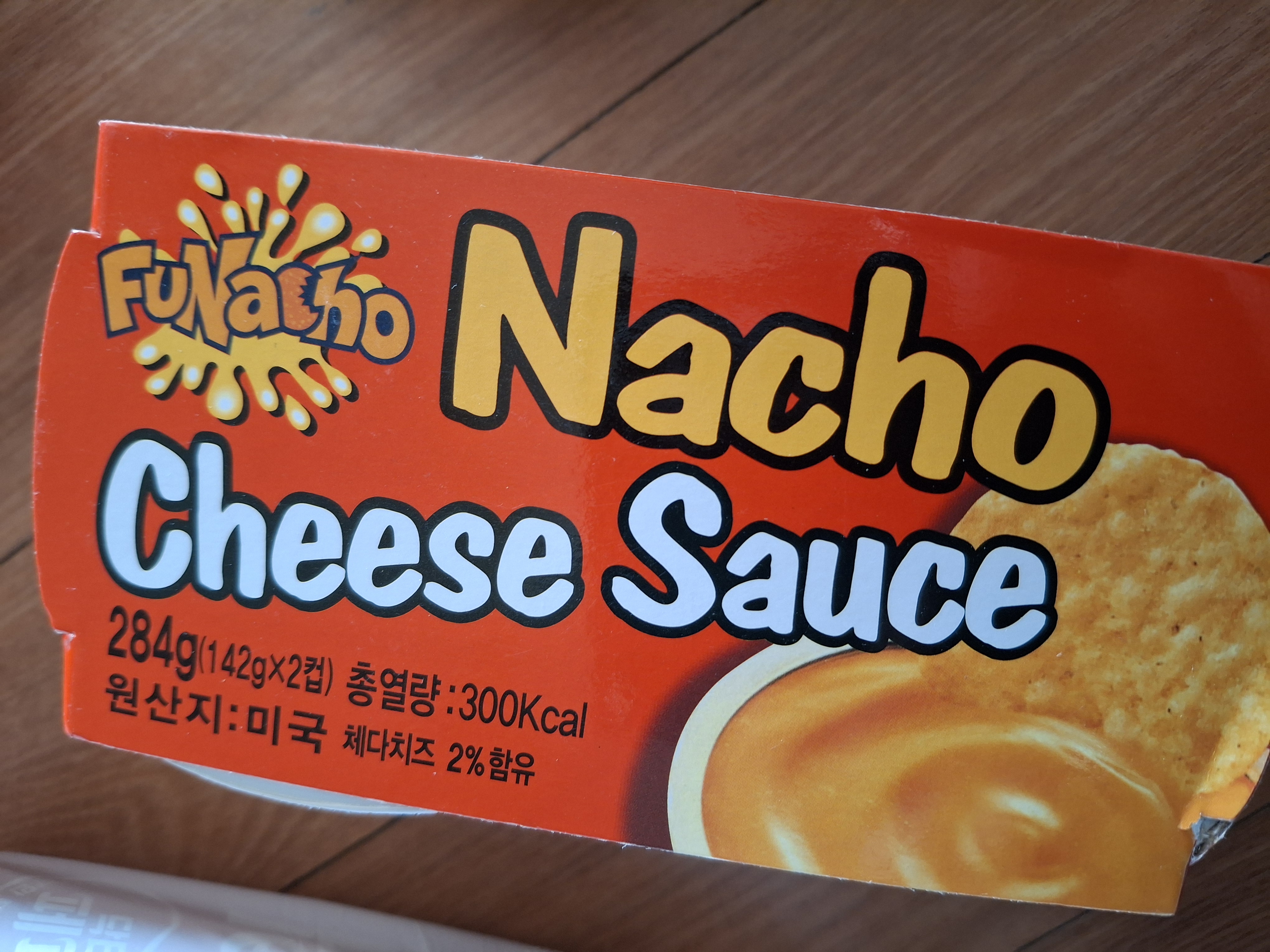 설명