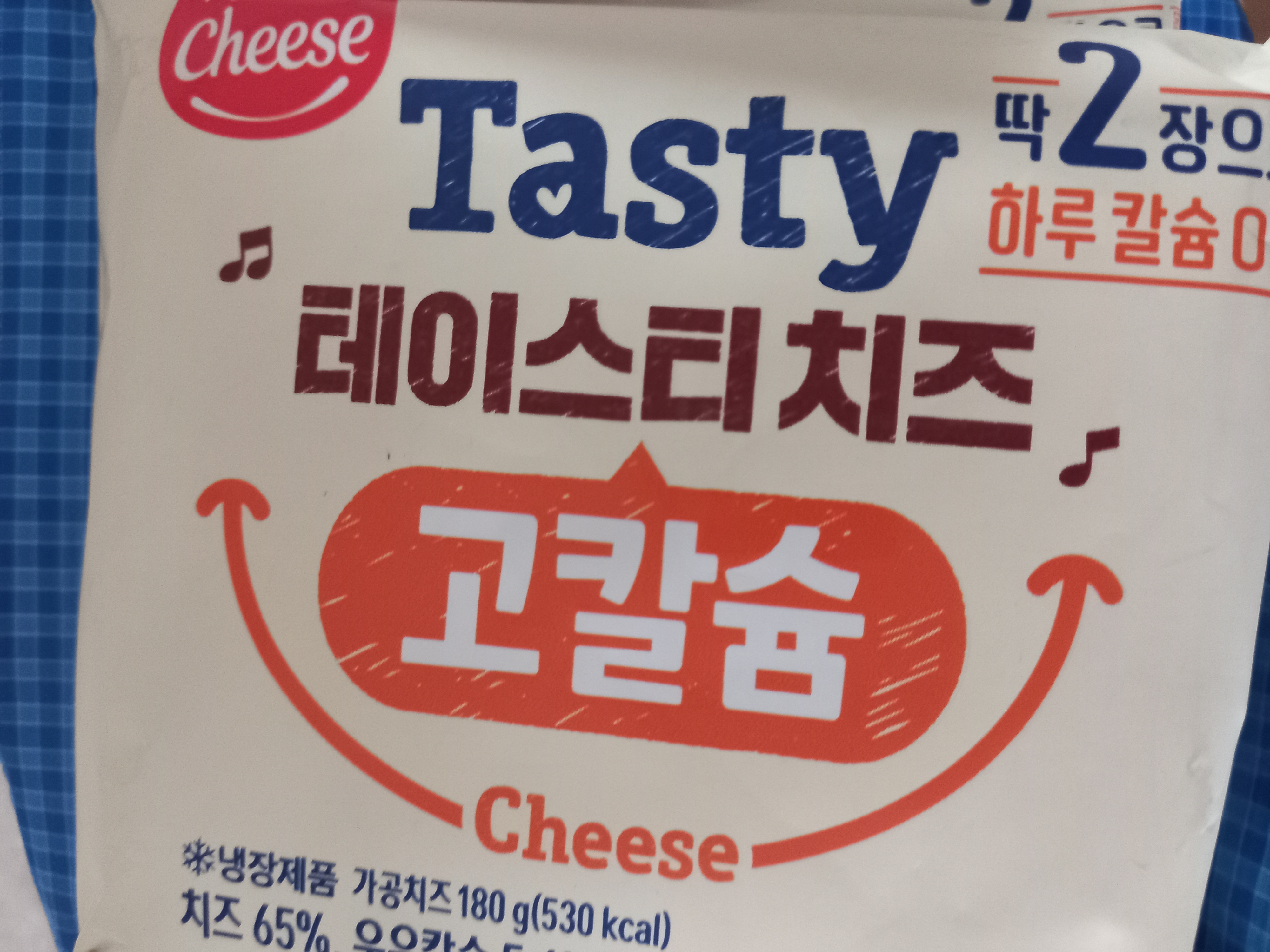 설명