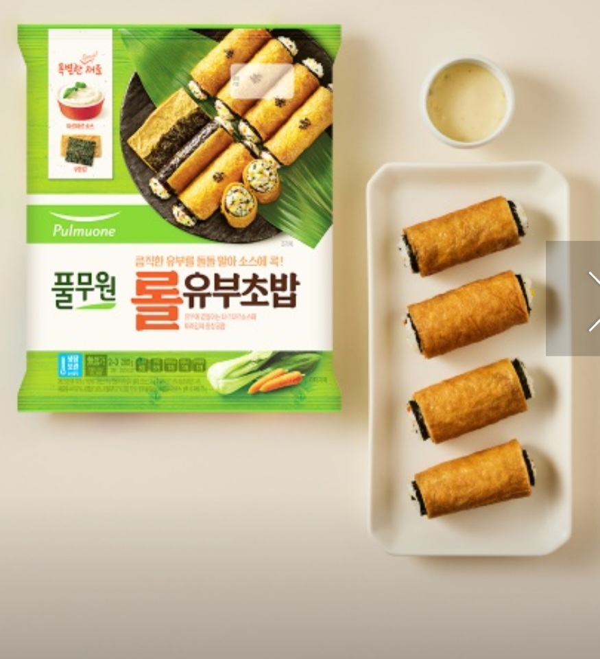 설명