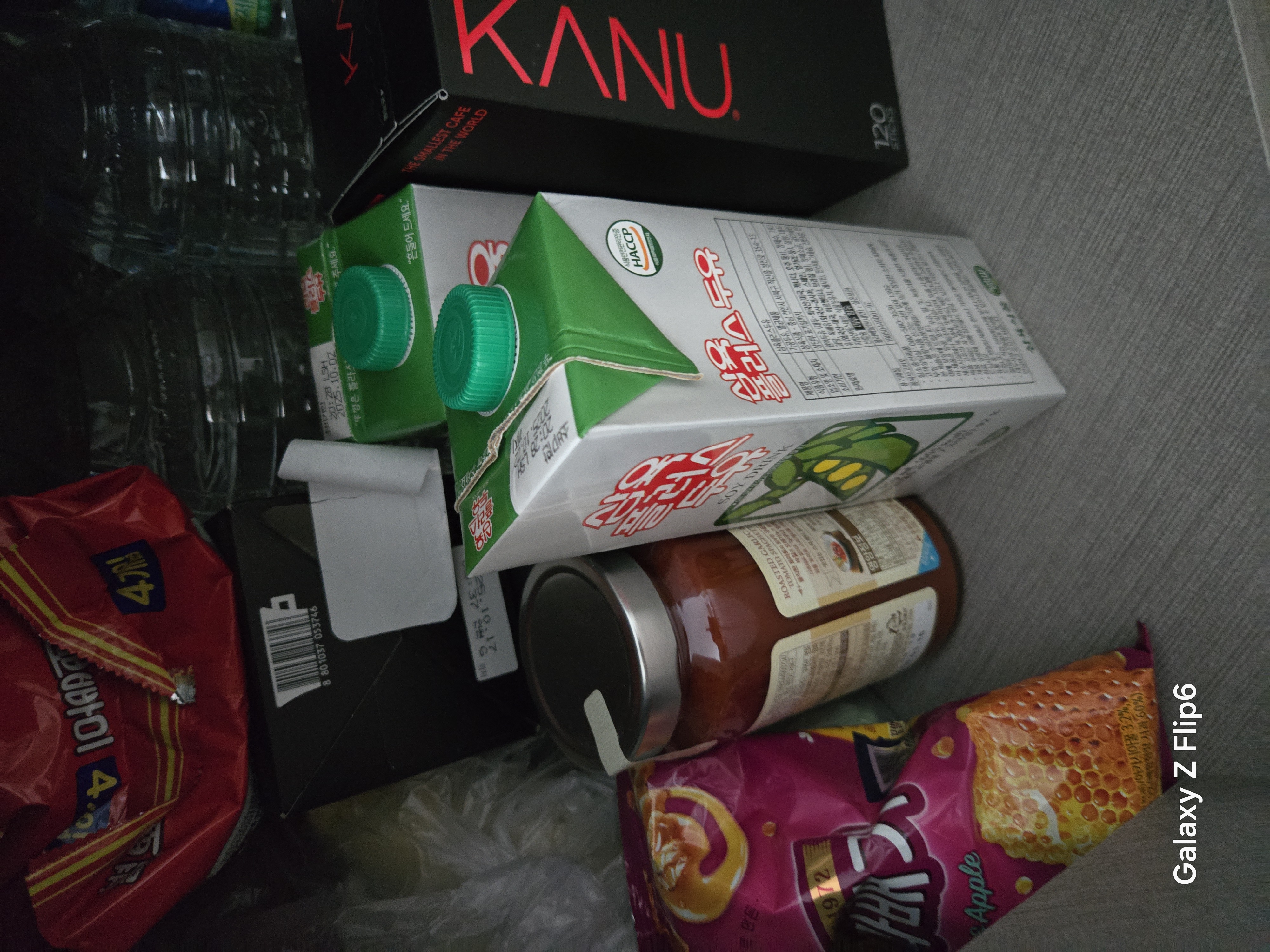 설명