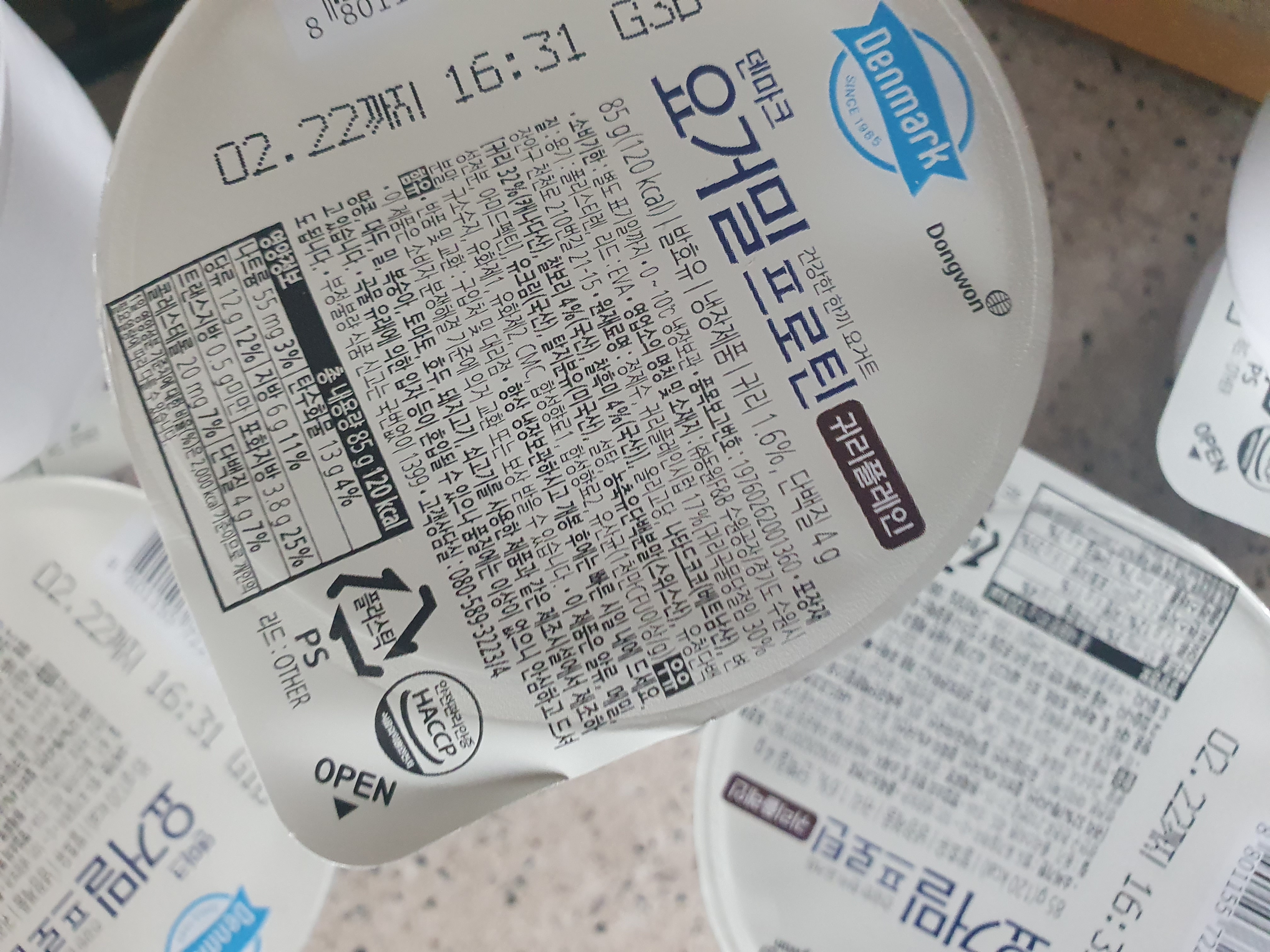 설명