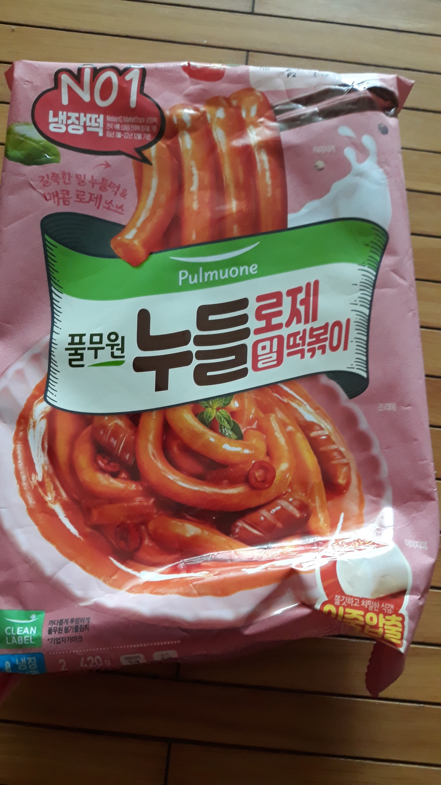 설명