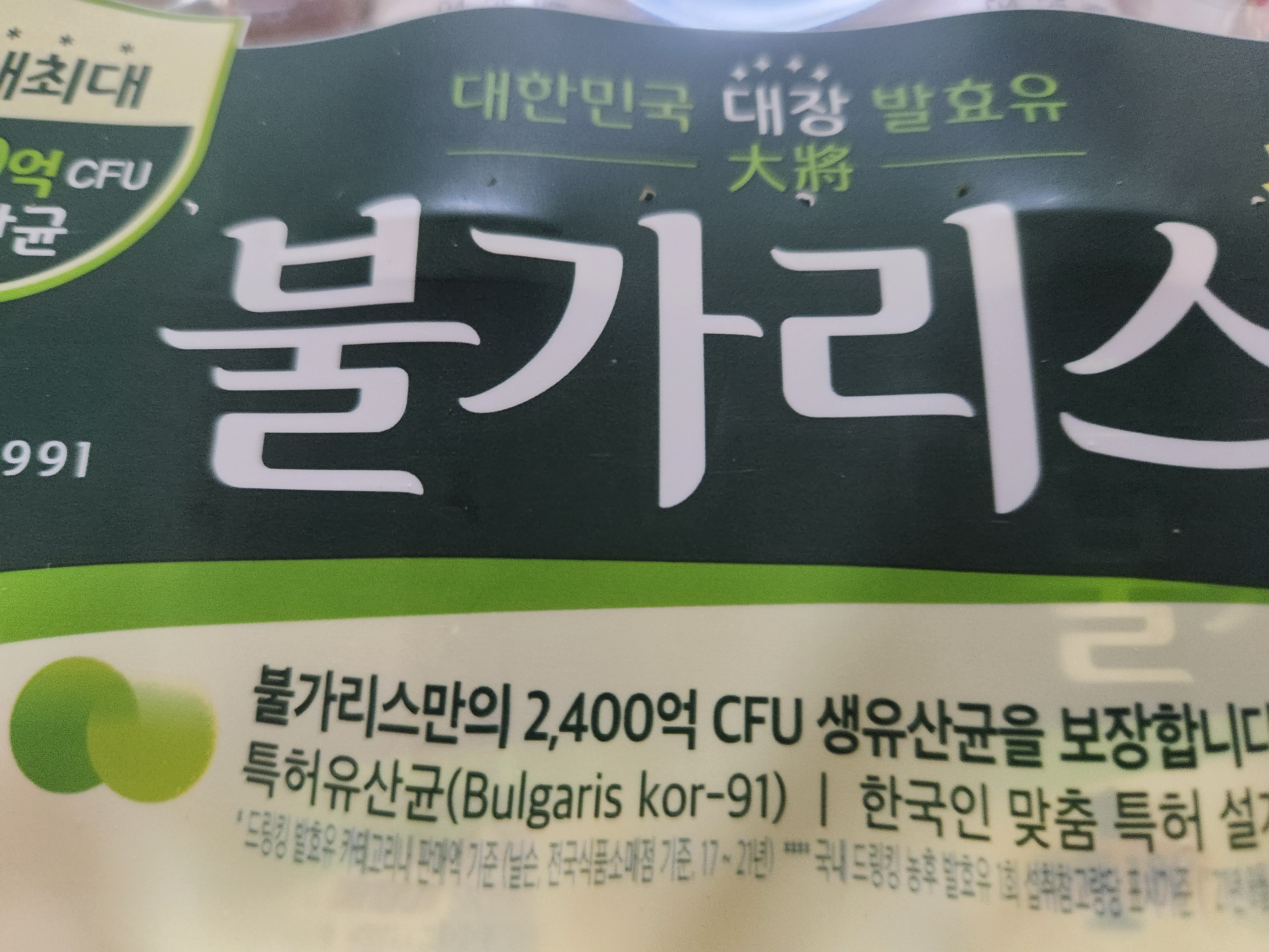 설명
