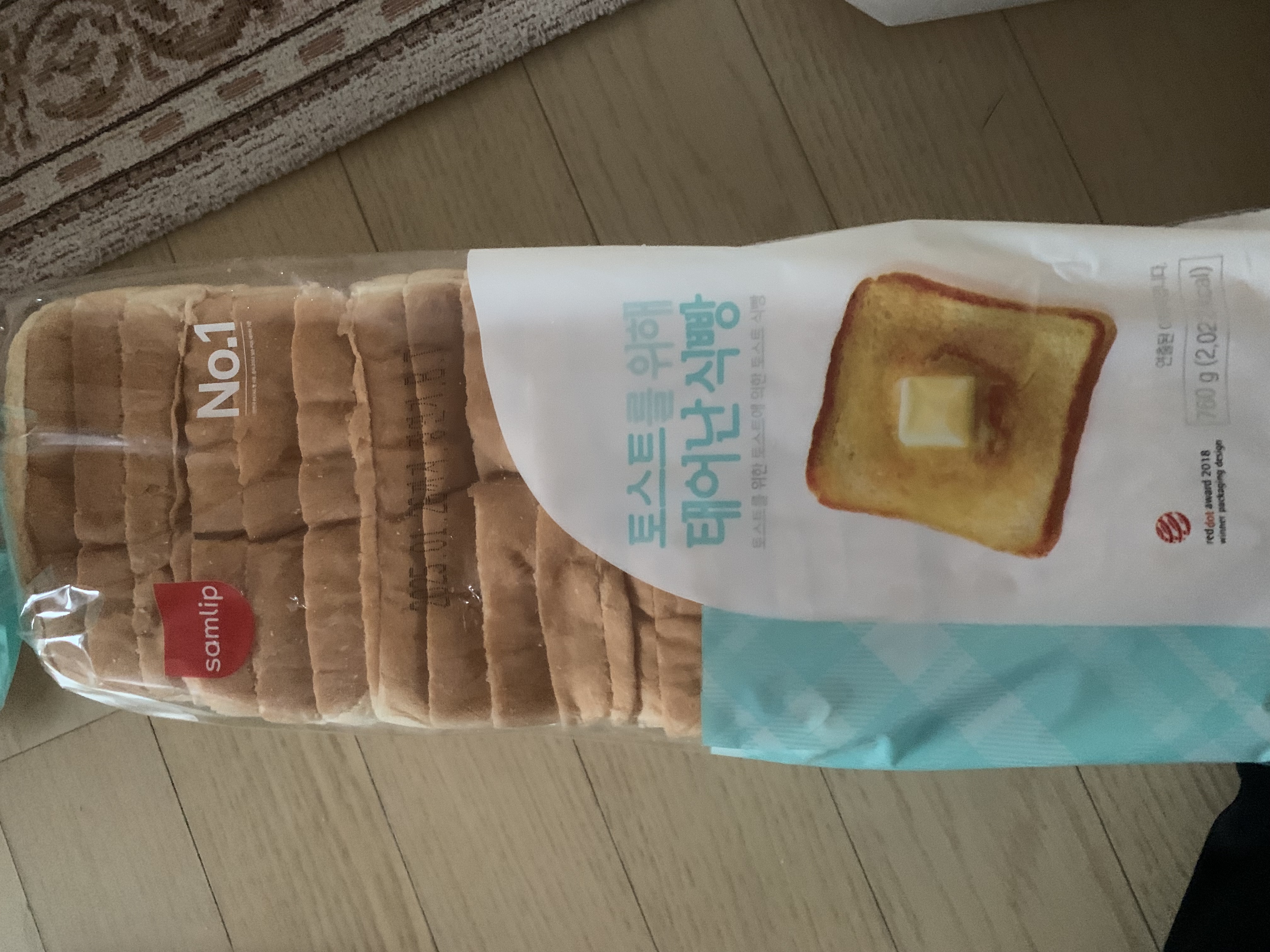 설명
