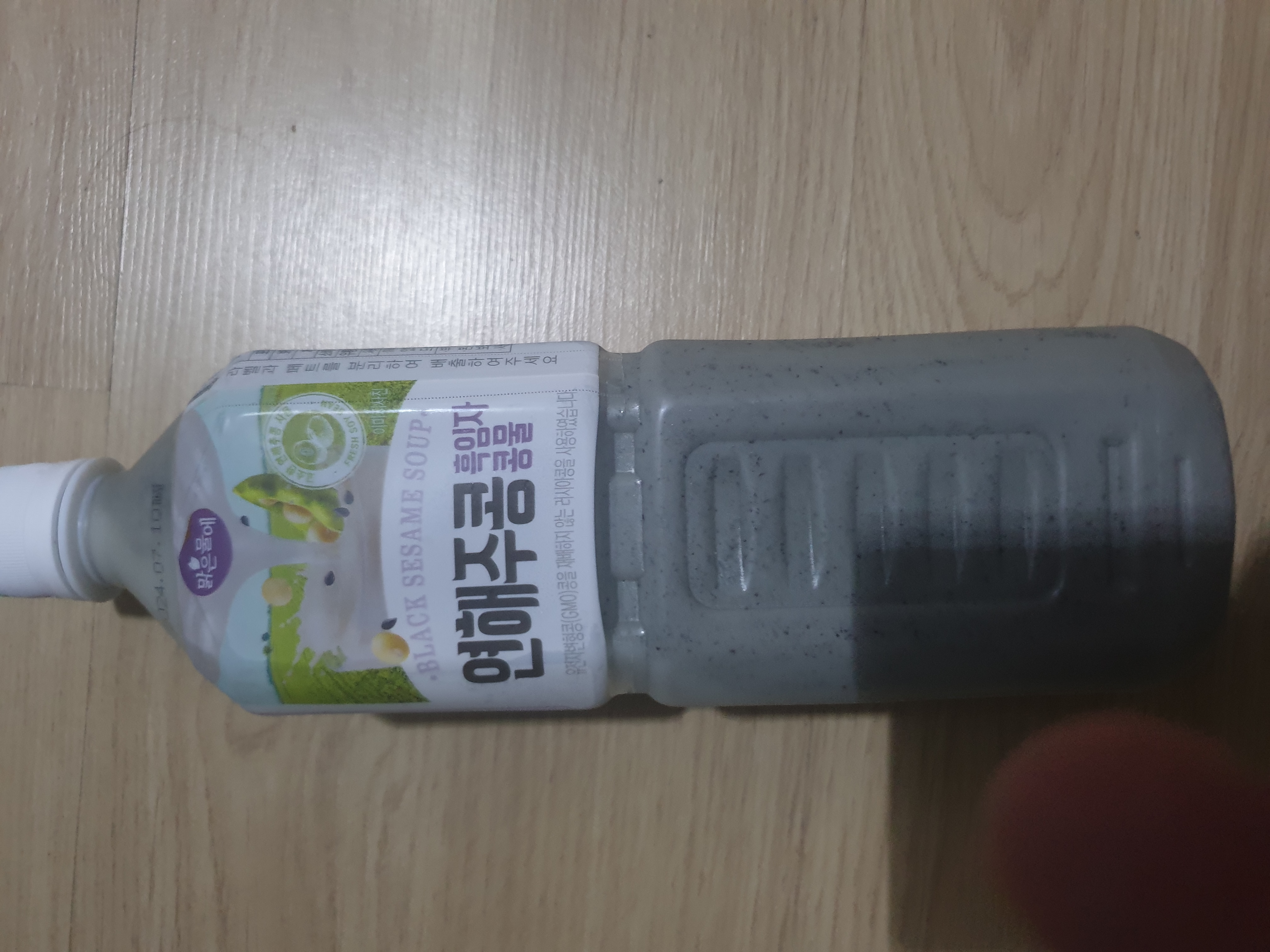 설명